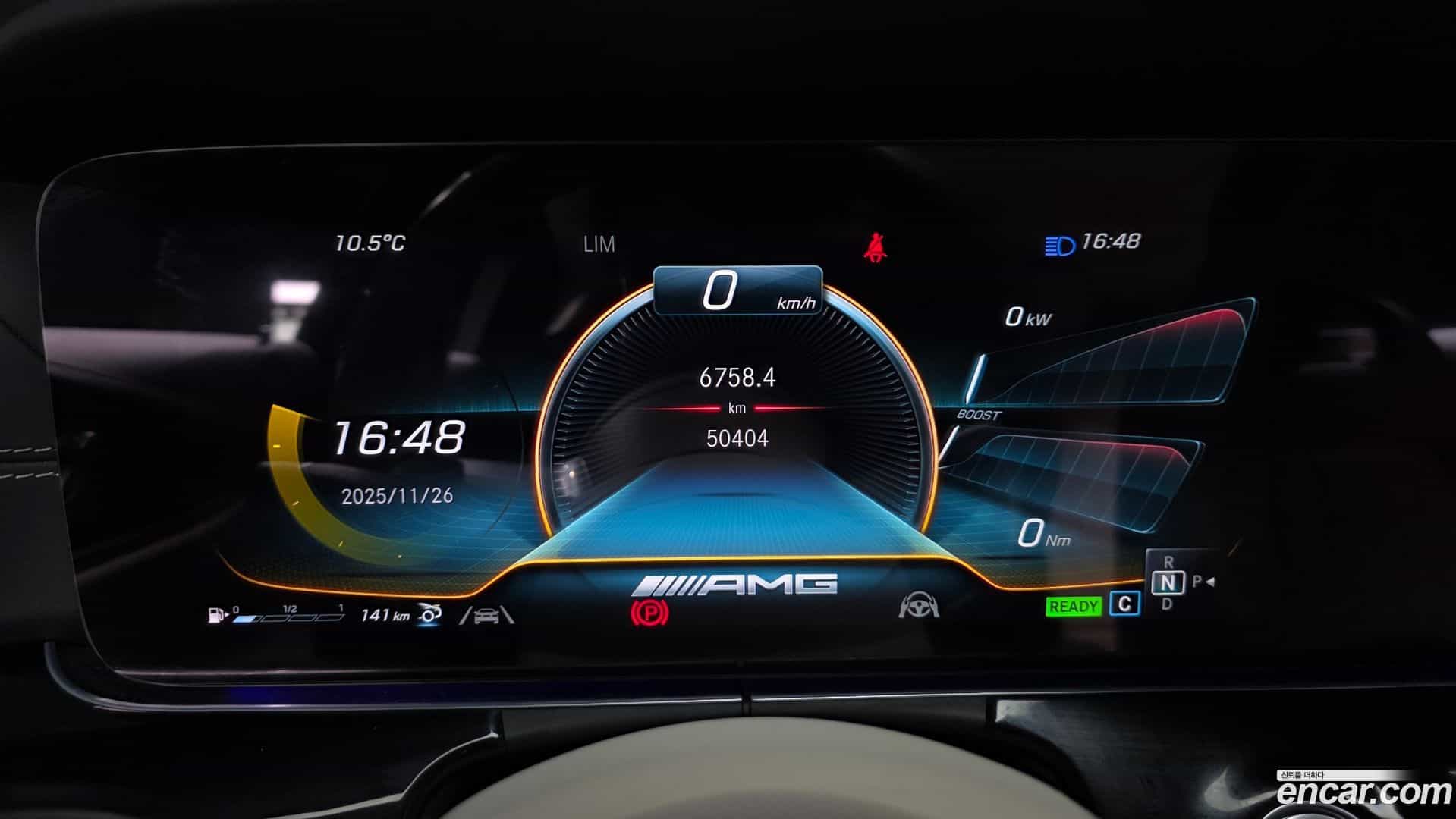 AMG GT Mercedes-Benz 2022.5-INNER-008