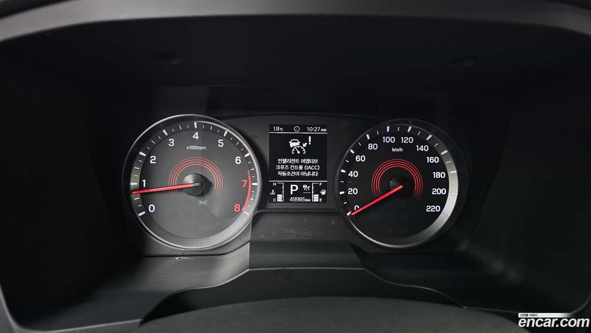 KORANDO KG Mobility 2020.9-INNER-8