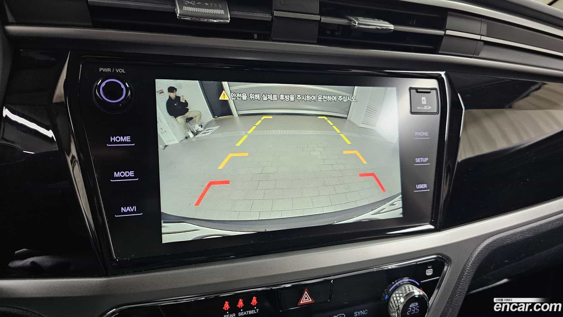 KORANDO KG Mobility 2020.9-OPTION-21