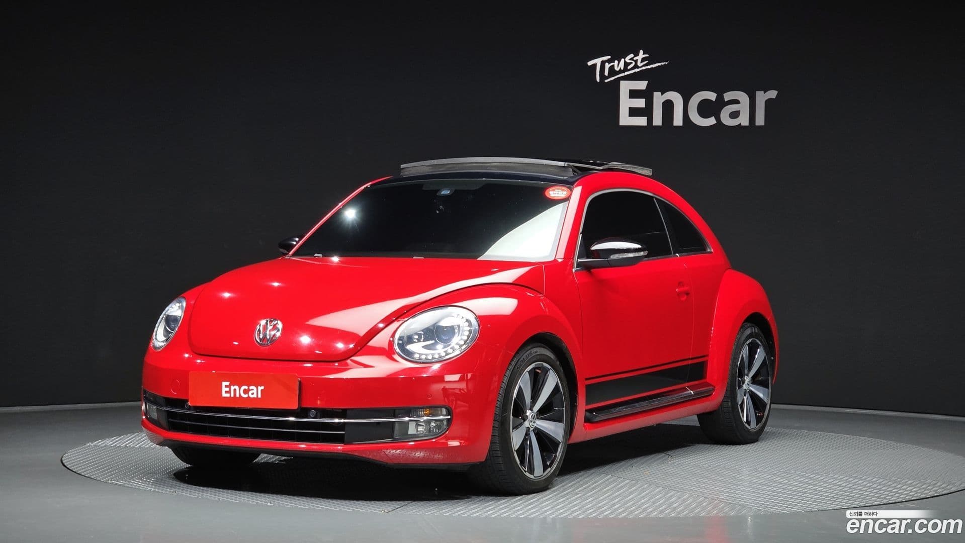 Main__Slider__Photo:Beatle Volkswagen 2013.11-0