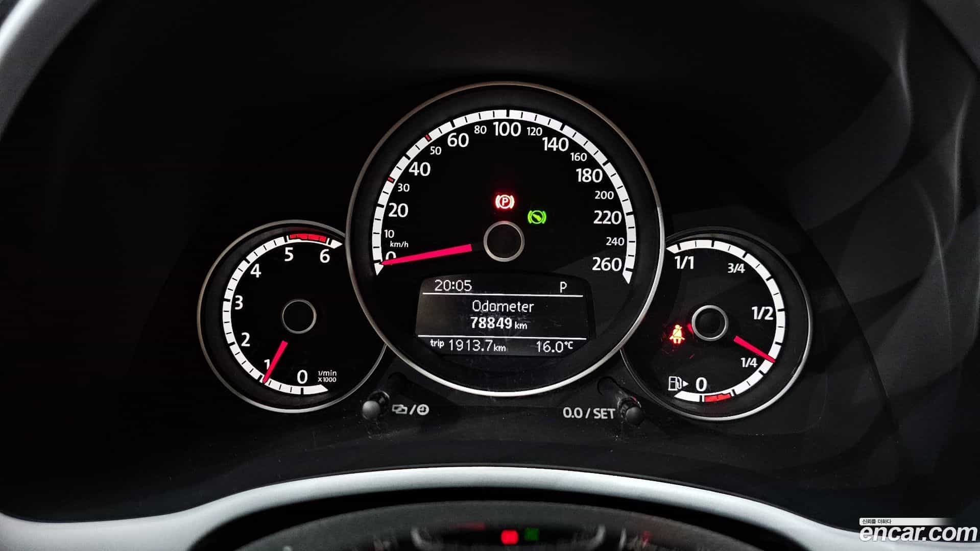 Beatle Volkswagen 2013.11-INNER-008