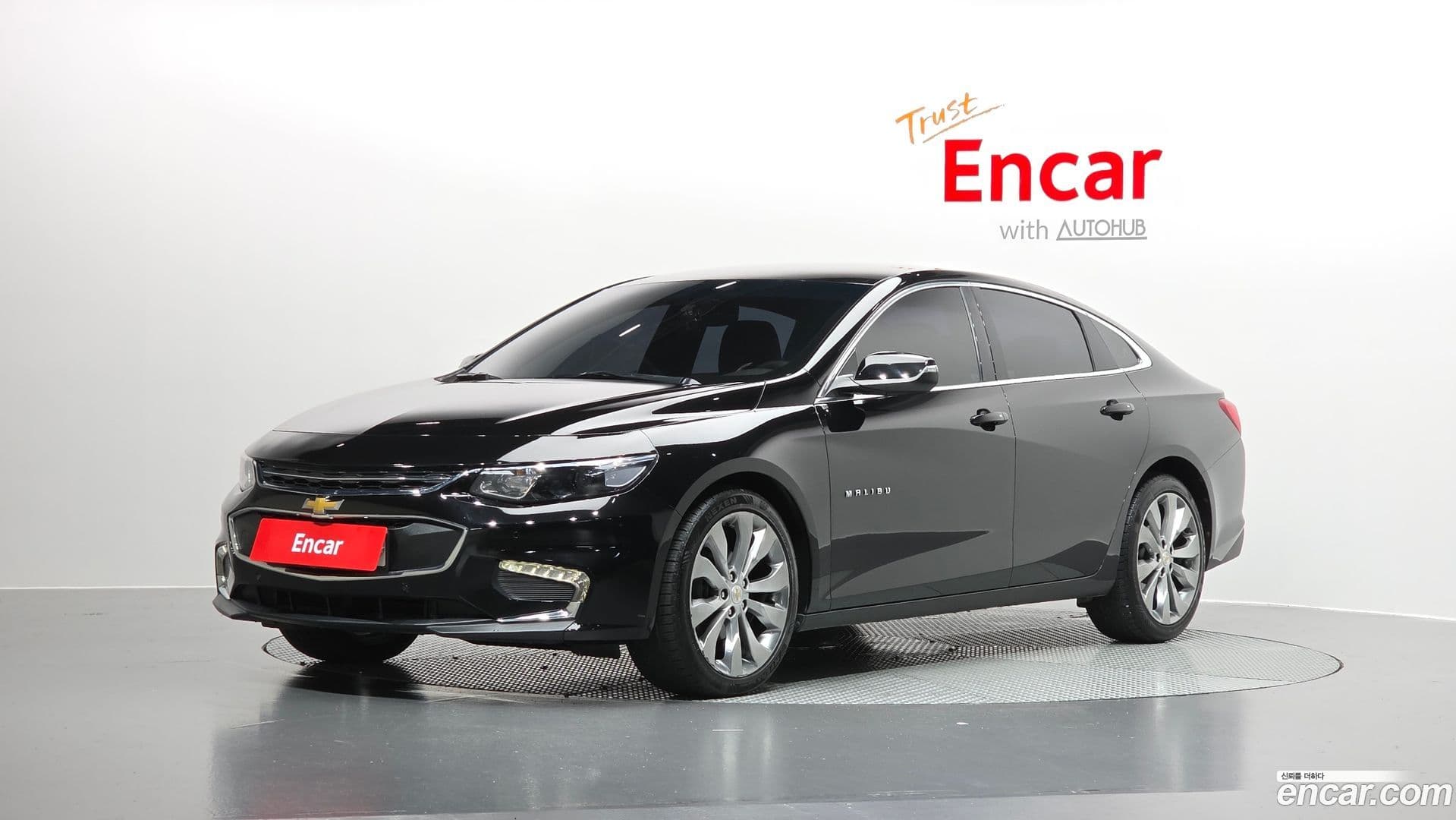 Main__Slider__Photo:Malibu Chevrolet 2016.10-0