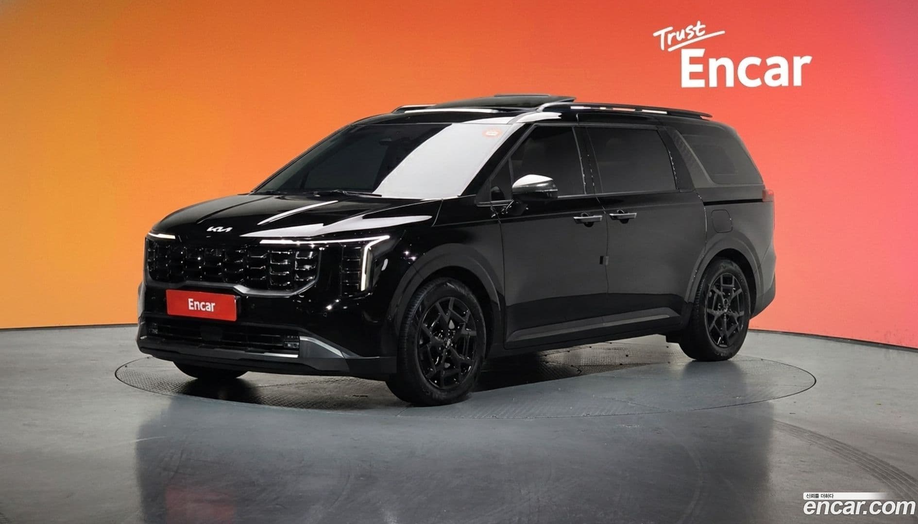 Main__Slider__Photo:Canival Kia 2024.10-0