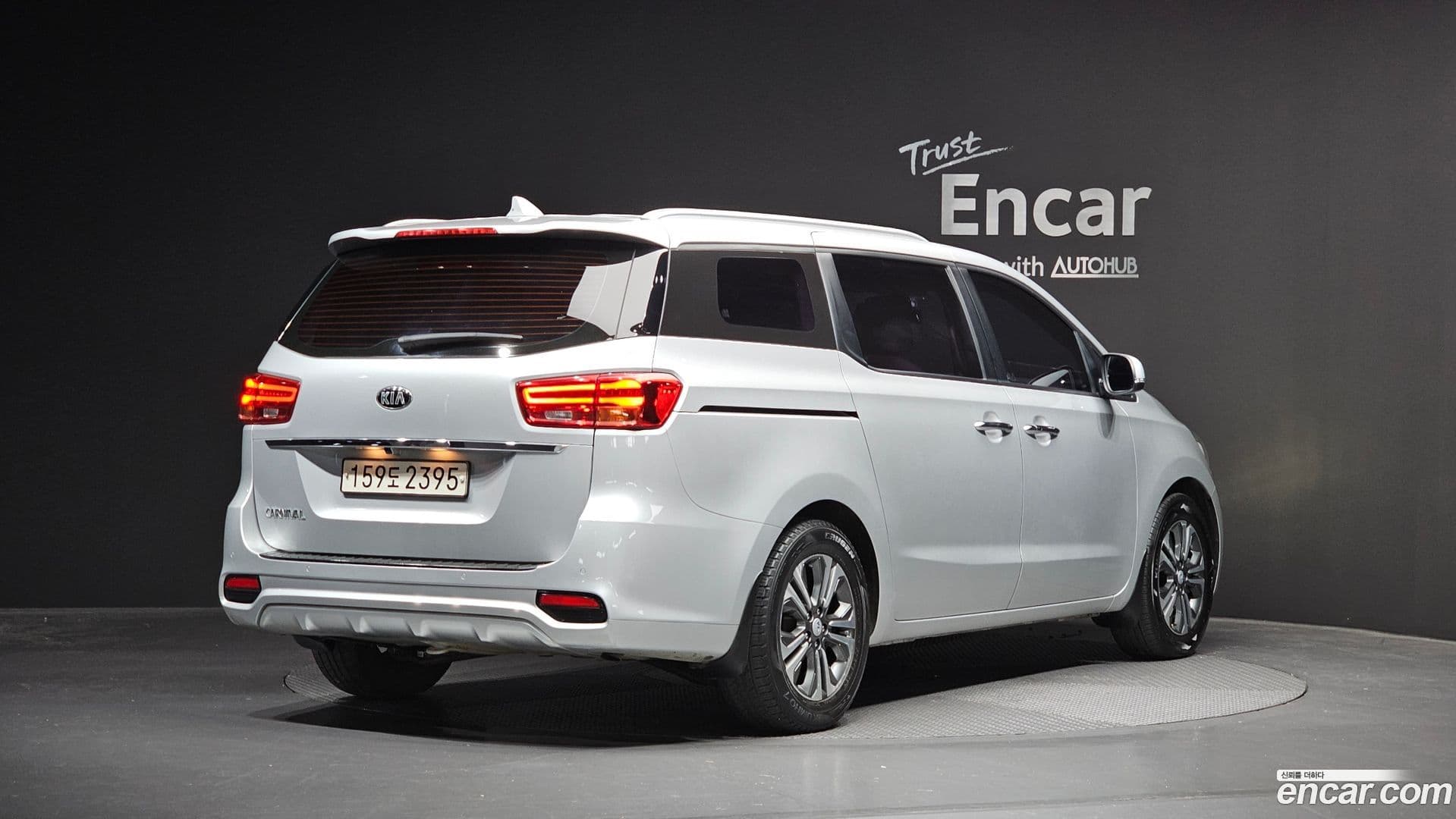 Main__Slider__Photo:Canival Kia 2018.10-0