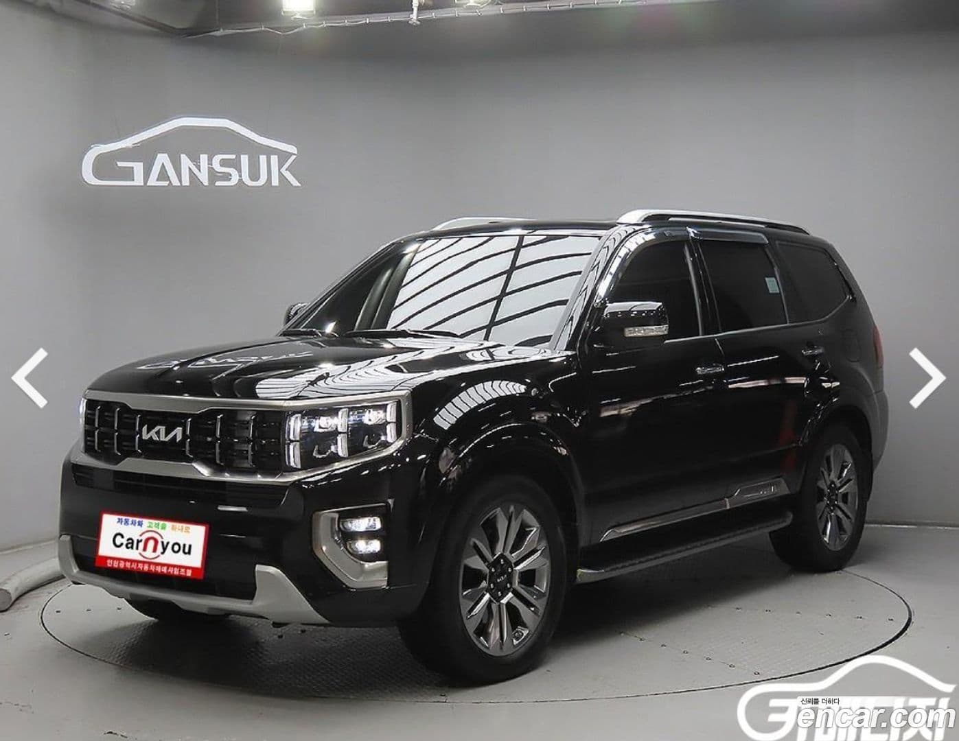 Main__Slider__Photo:Mohave Kia 2024.4-0