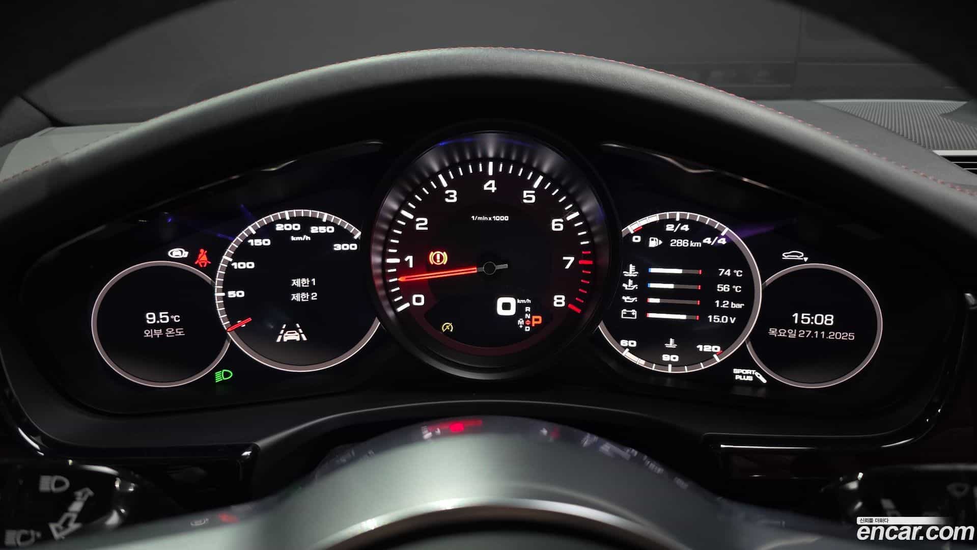 Panamera Porsche 2018.2-INNER-8