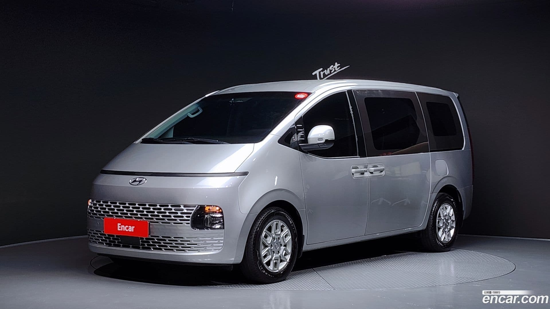 Main__Slider__Photo:Staria Hyundai 2022.10-0