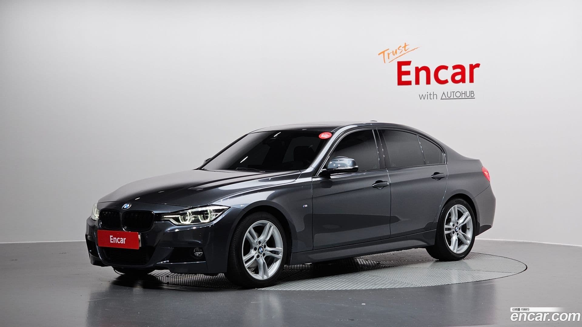 Main__Slider__Photo:3-Series BMW 2017.10-0