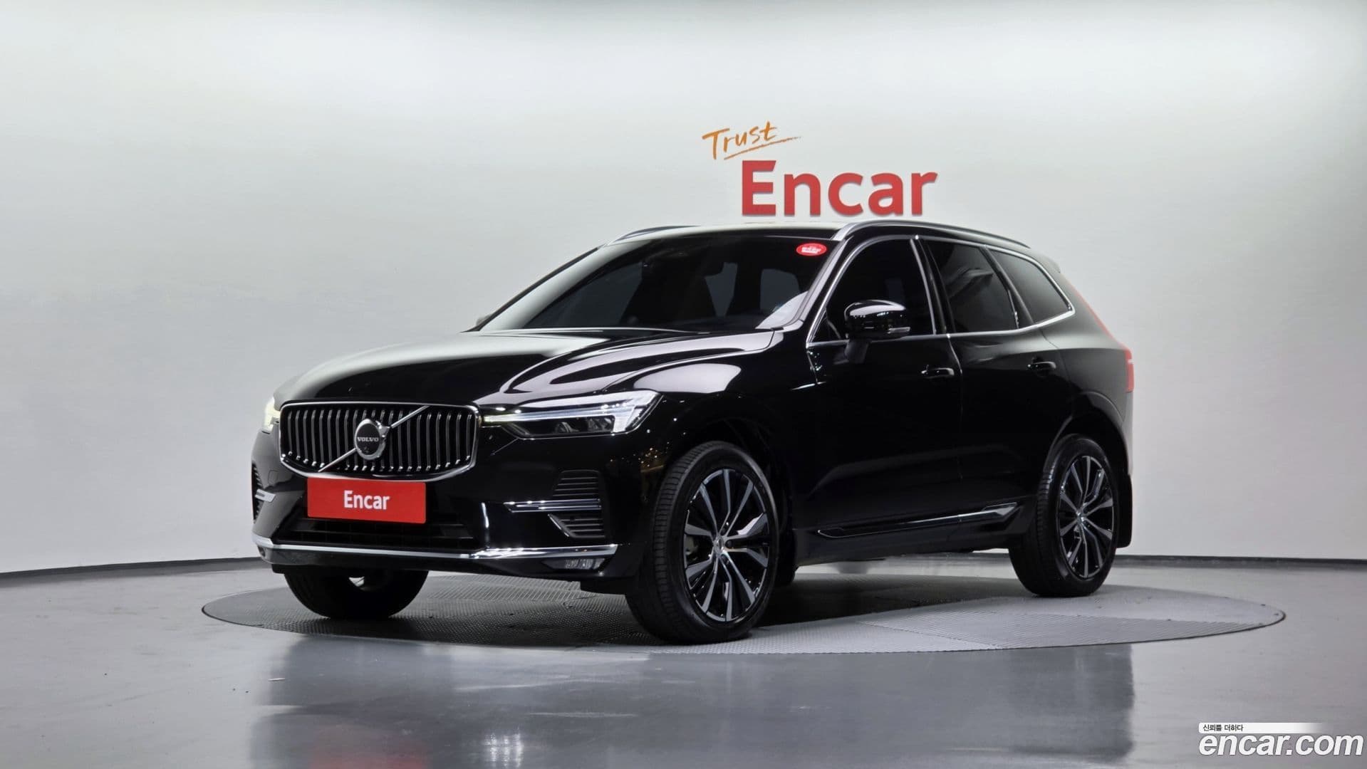 Main__Slider__Photo:XC60 Volvo 2024.4-0