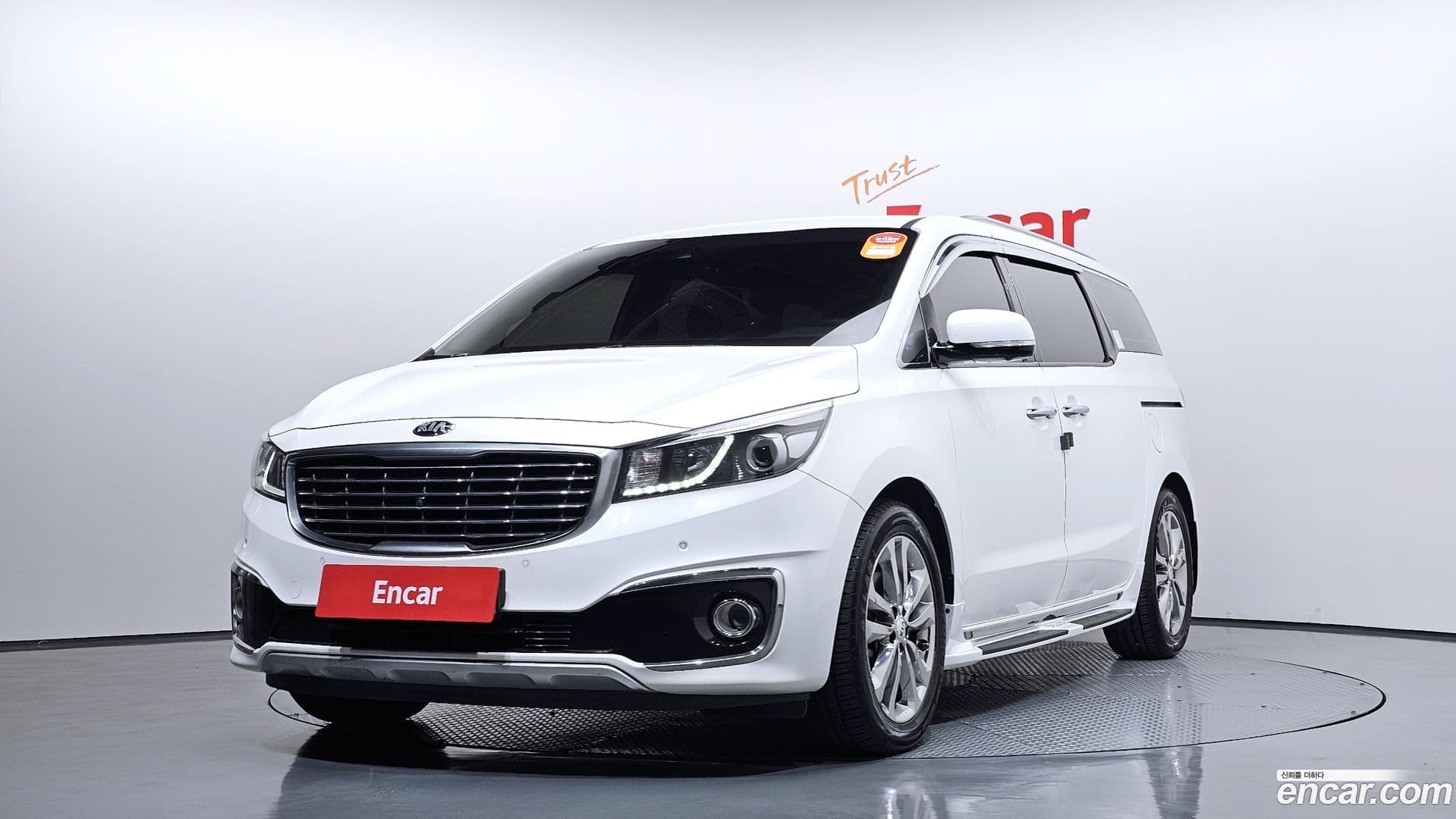 Main__Slider__Photo:Canival Kia 2017.3-0