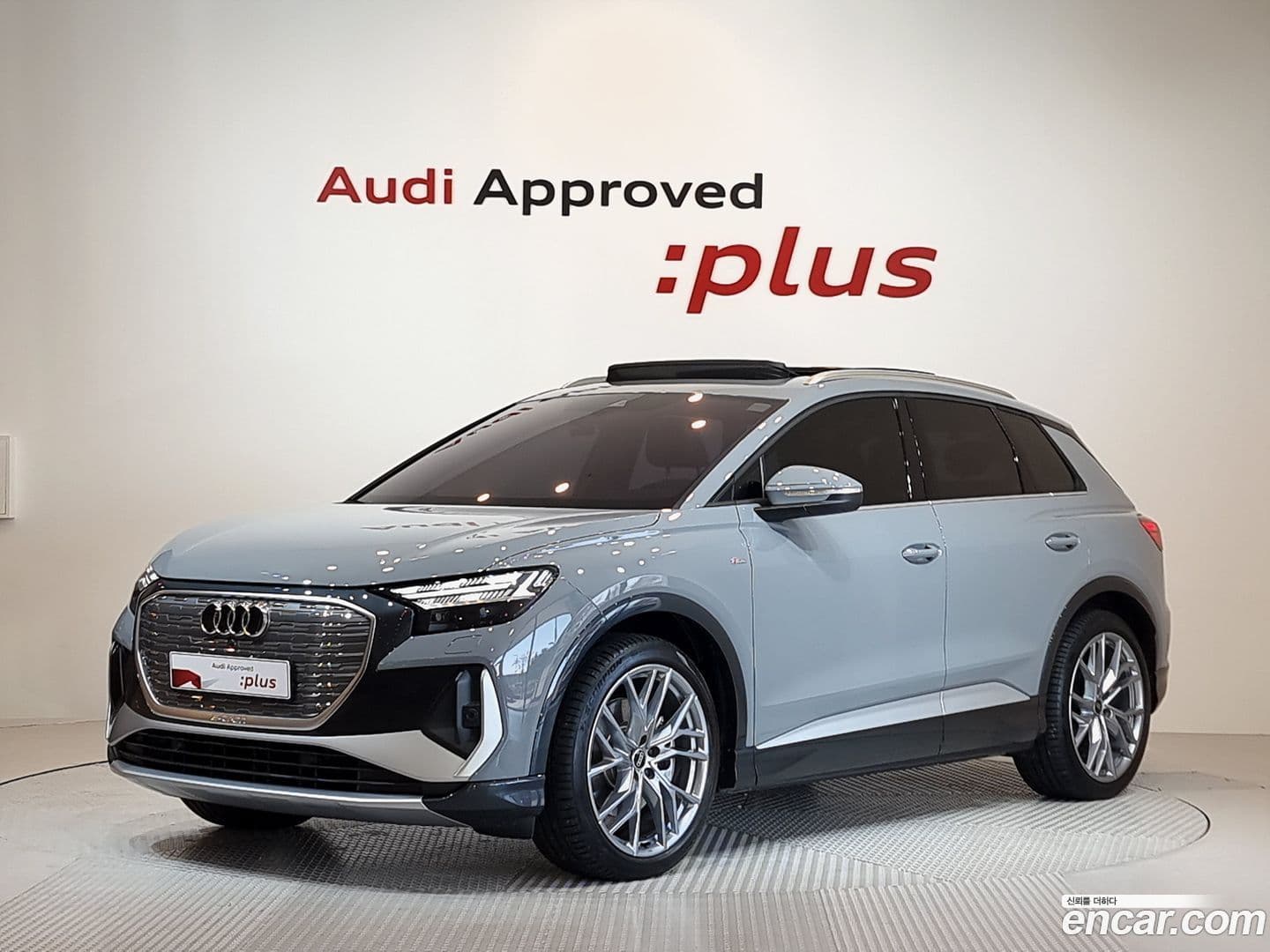 Main__Slider__Photo:Q4 e-tron Audi 2025.4-0