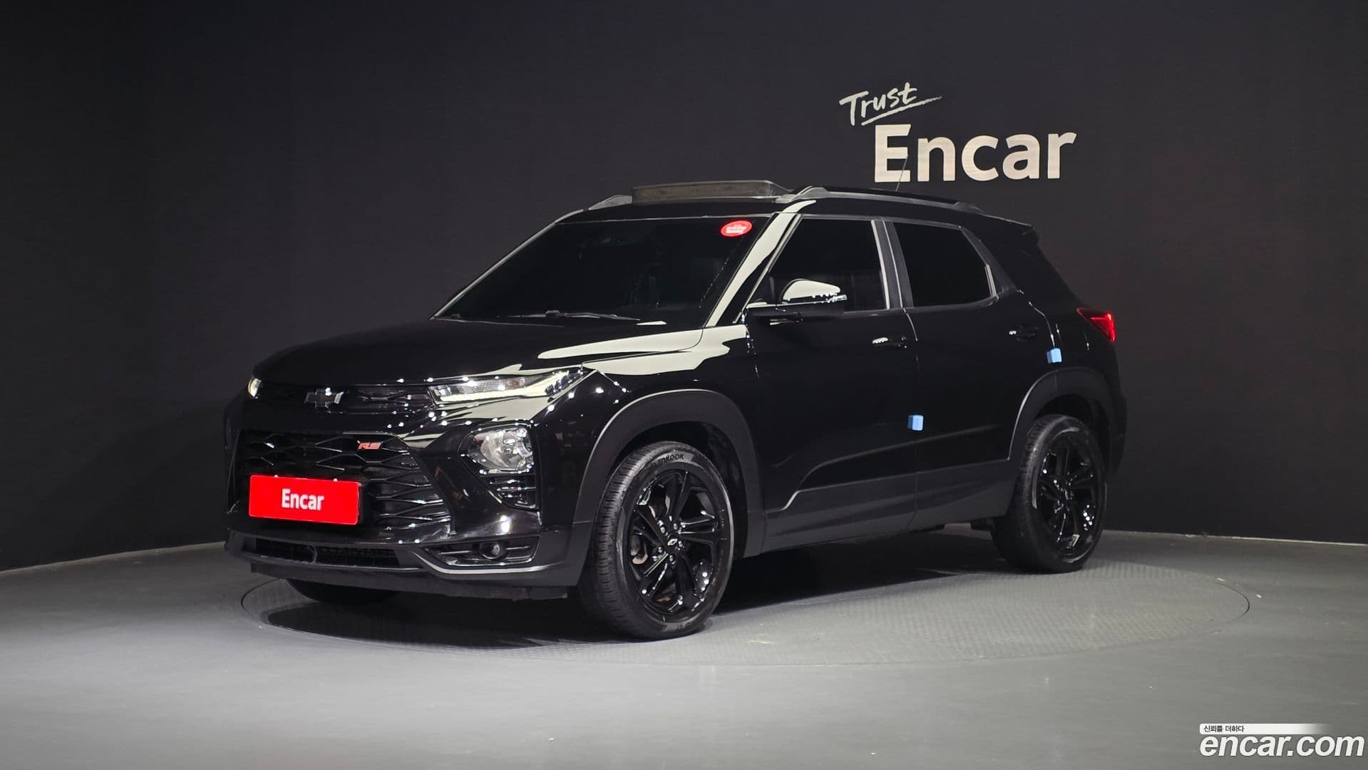 Main__Slider__Photo:Trailblazer Chevrolet 2020.10-0