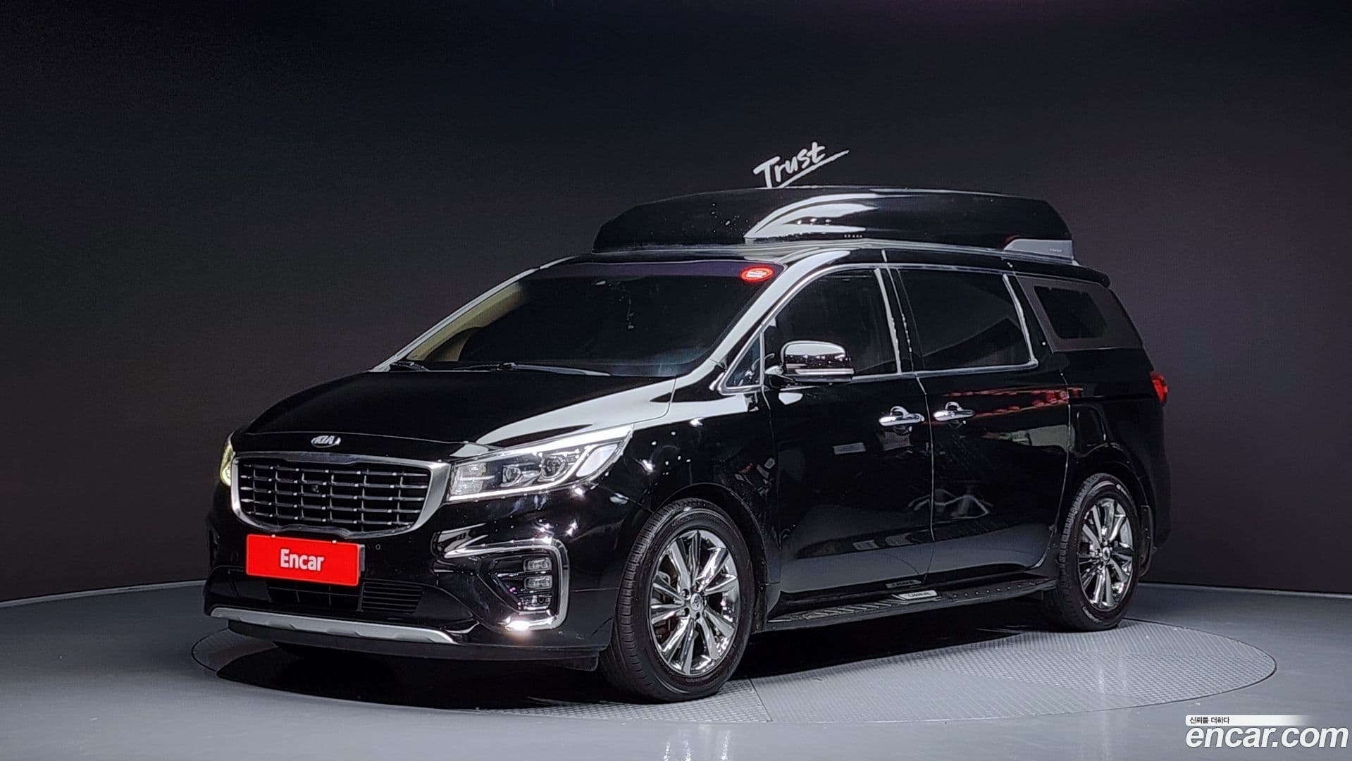 Main__Slider__Photo:Canival Kia 2018.6-0