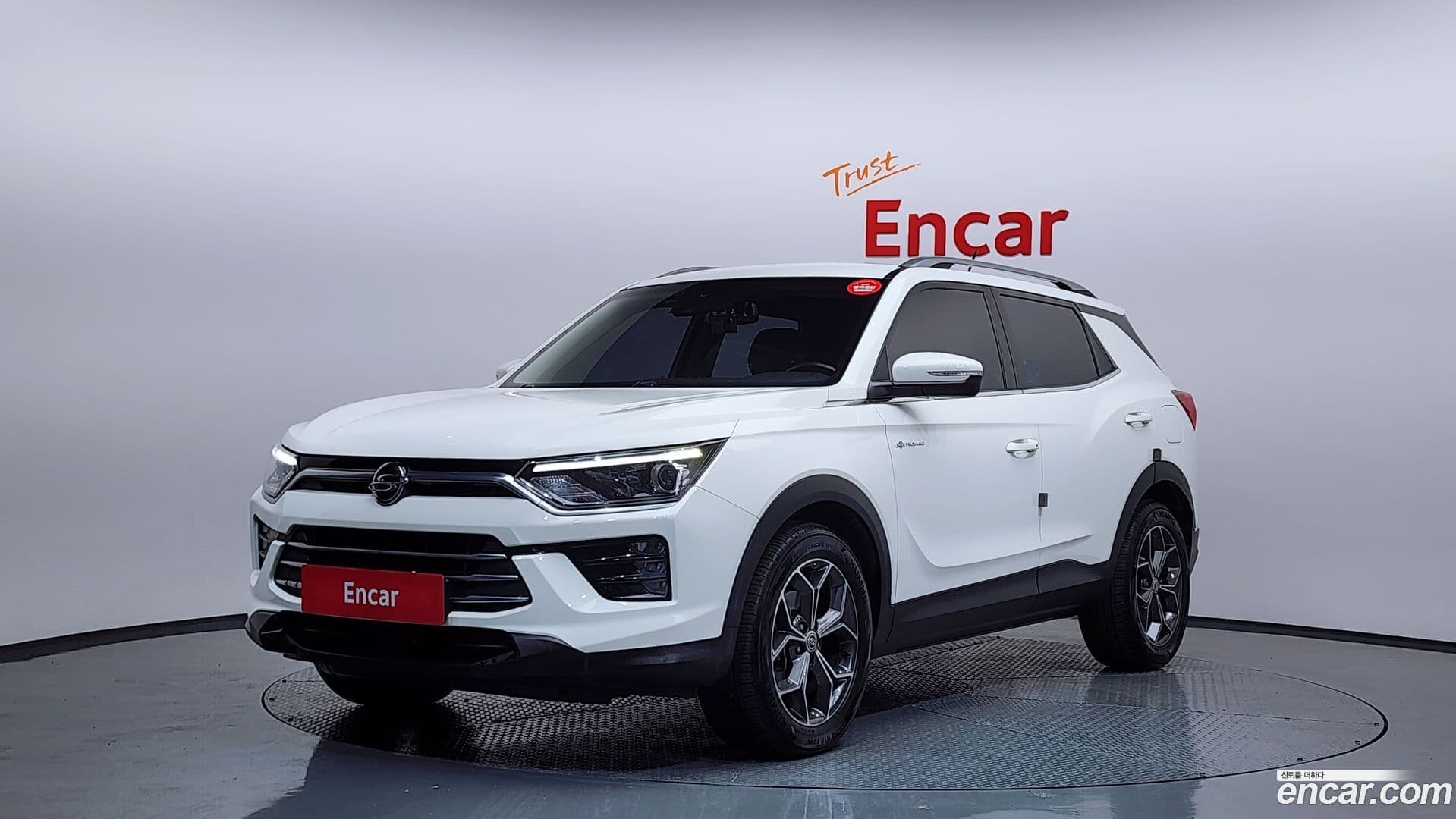 Main__Slider__Photo:KORANDO KG Mobility 2020.7-0