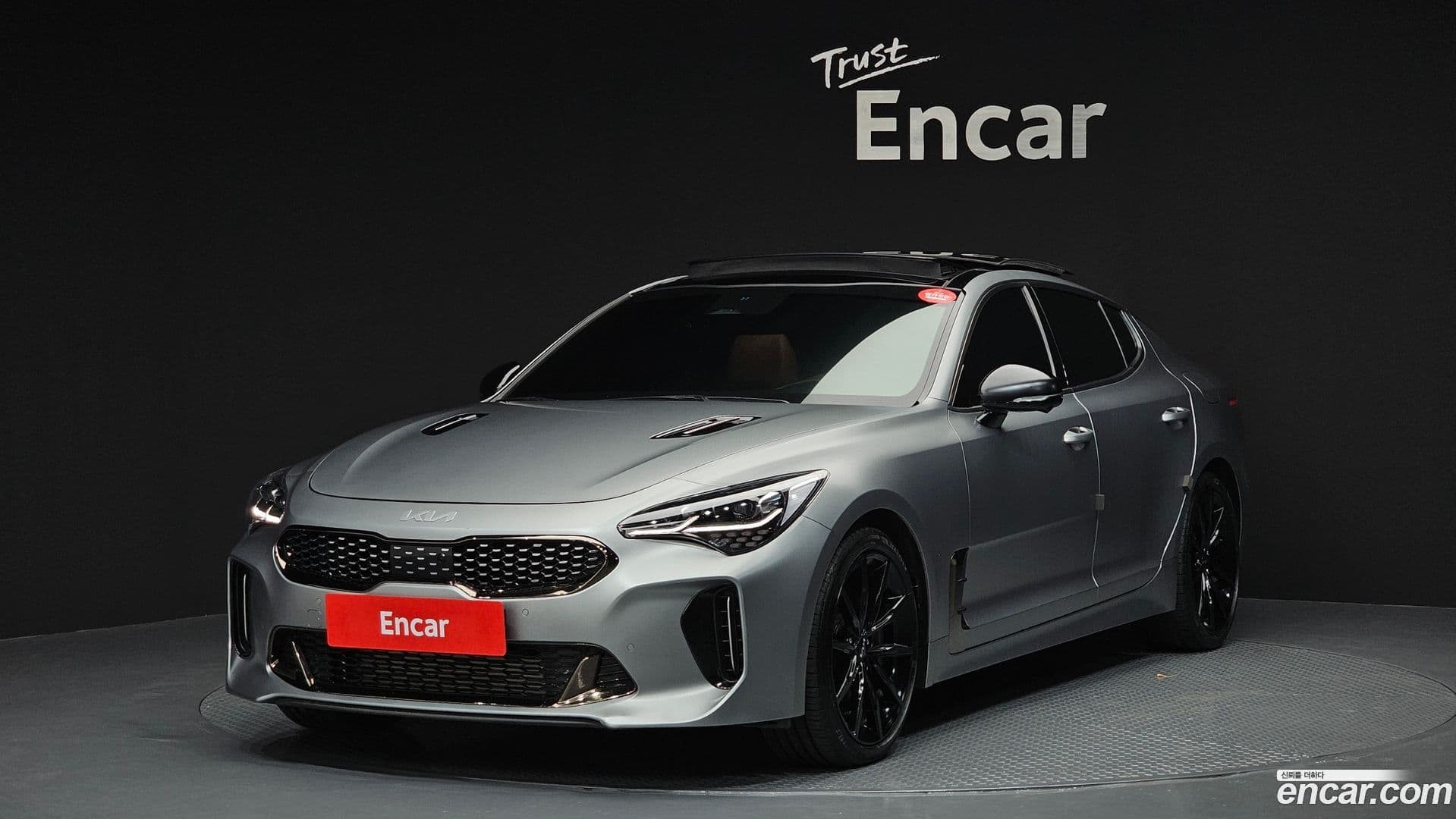 Main__Slider__Photo:Stinger Kia 2023.0-0