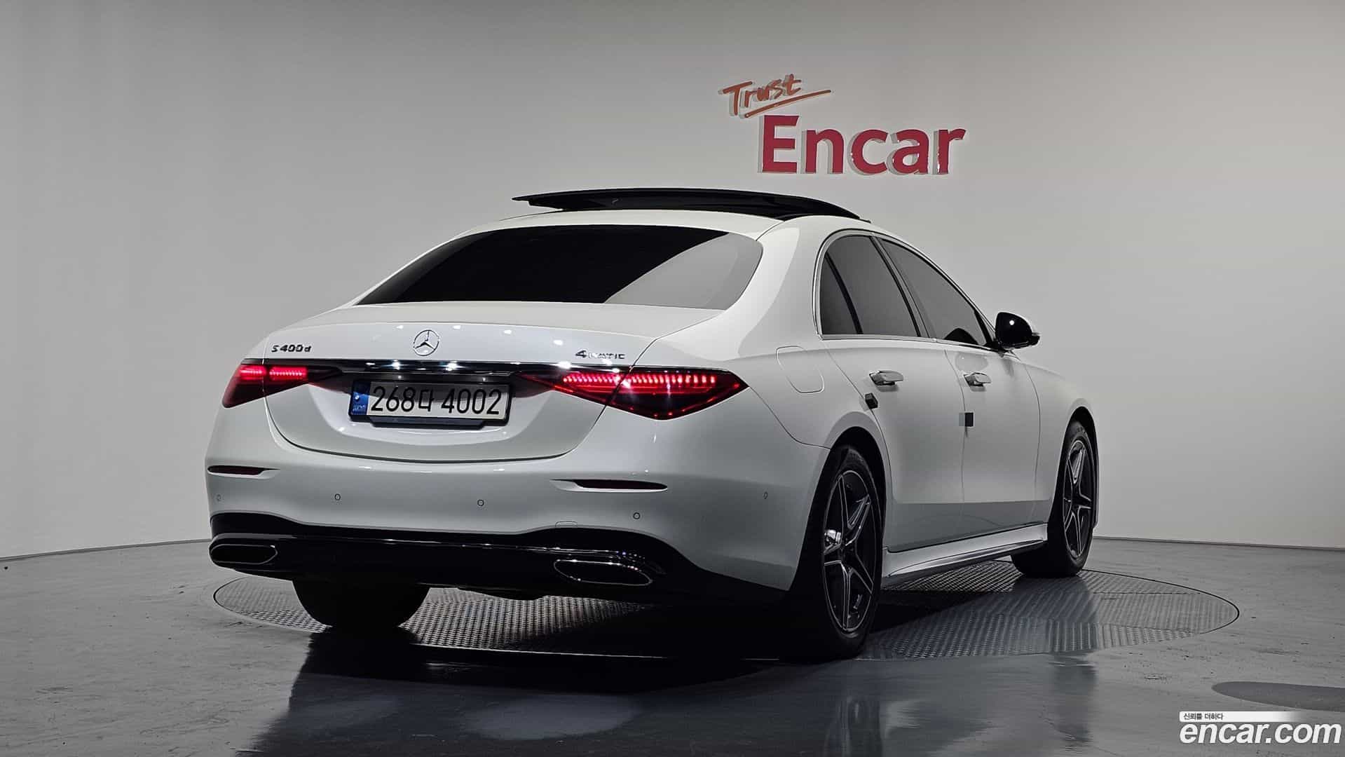 S-Class Mercedes-Benz 2022.6-OUTER-2