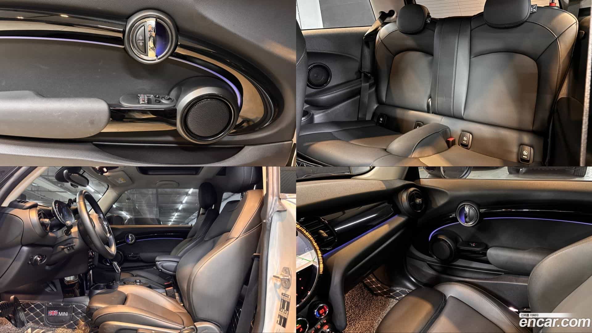 Cooper Mini 2022.0-INNER-010