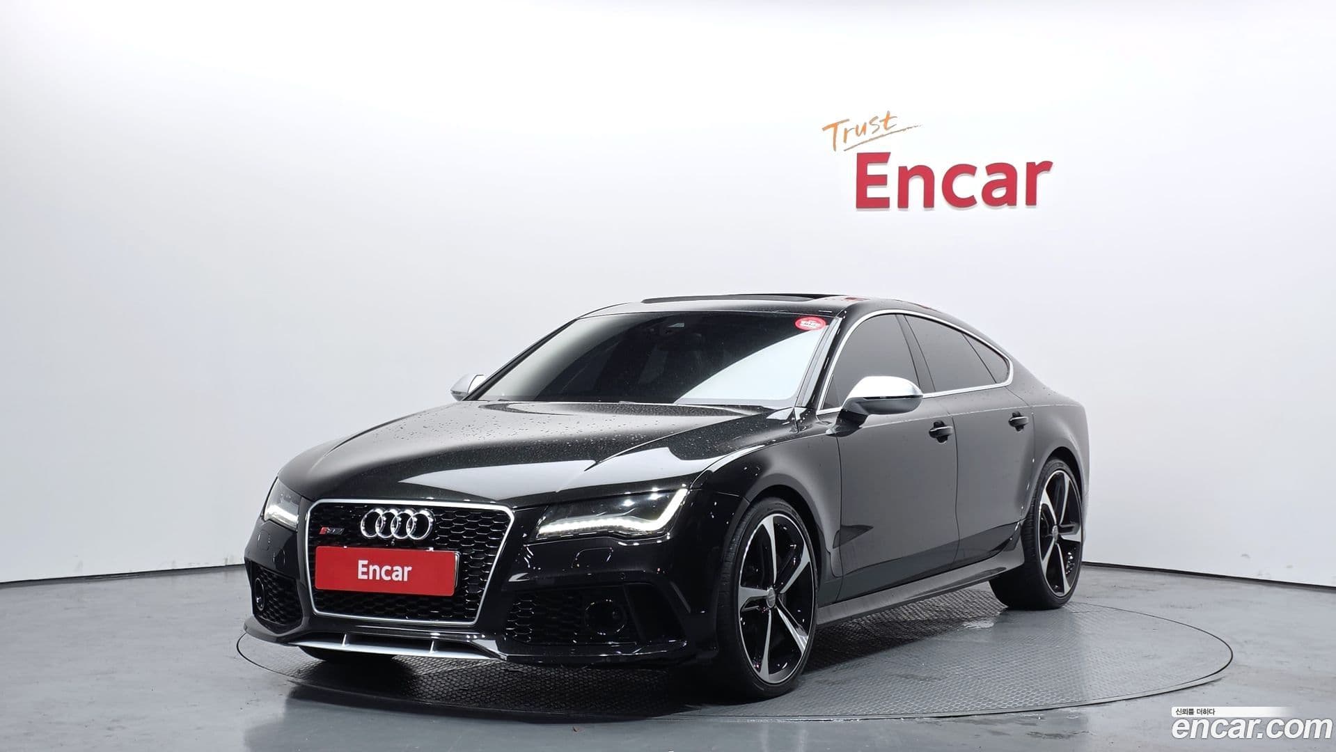 Main__Slider__Photo:RS7 Audi 2014.3-0