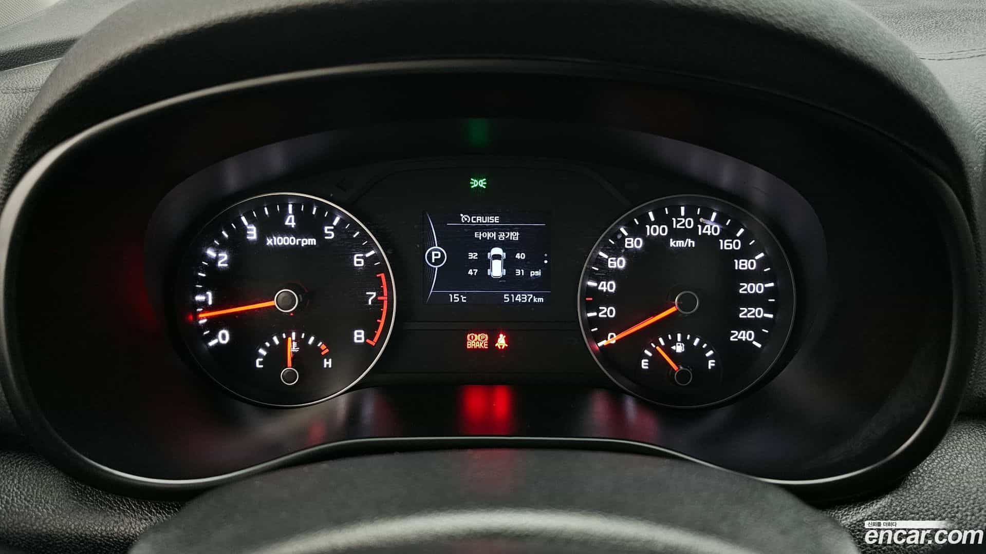 Sportage Kia 2017.7-INNER-8