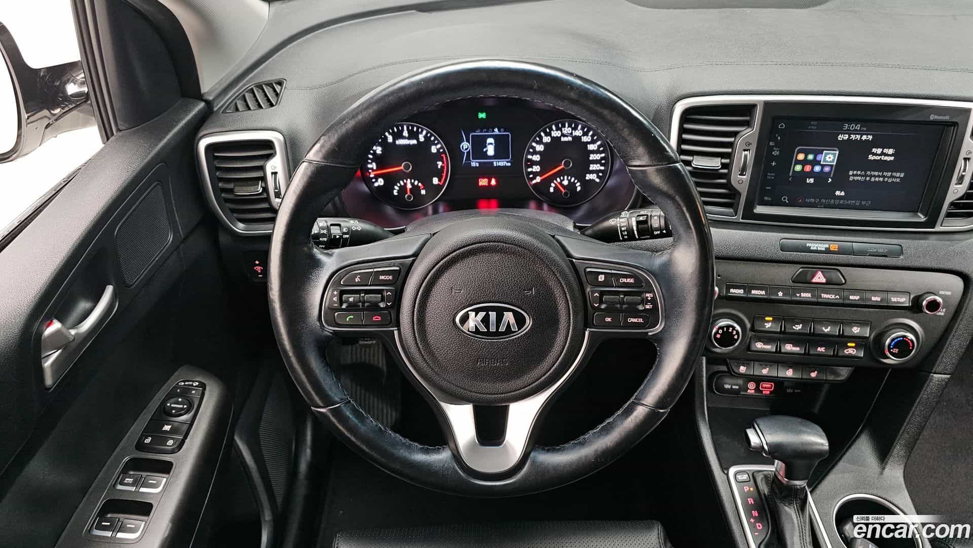 Sportage Kia 2017.7-OPTION-17