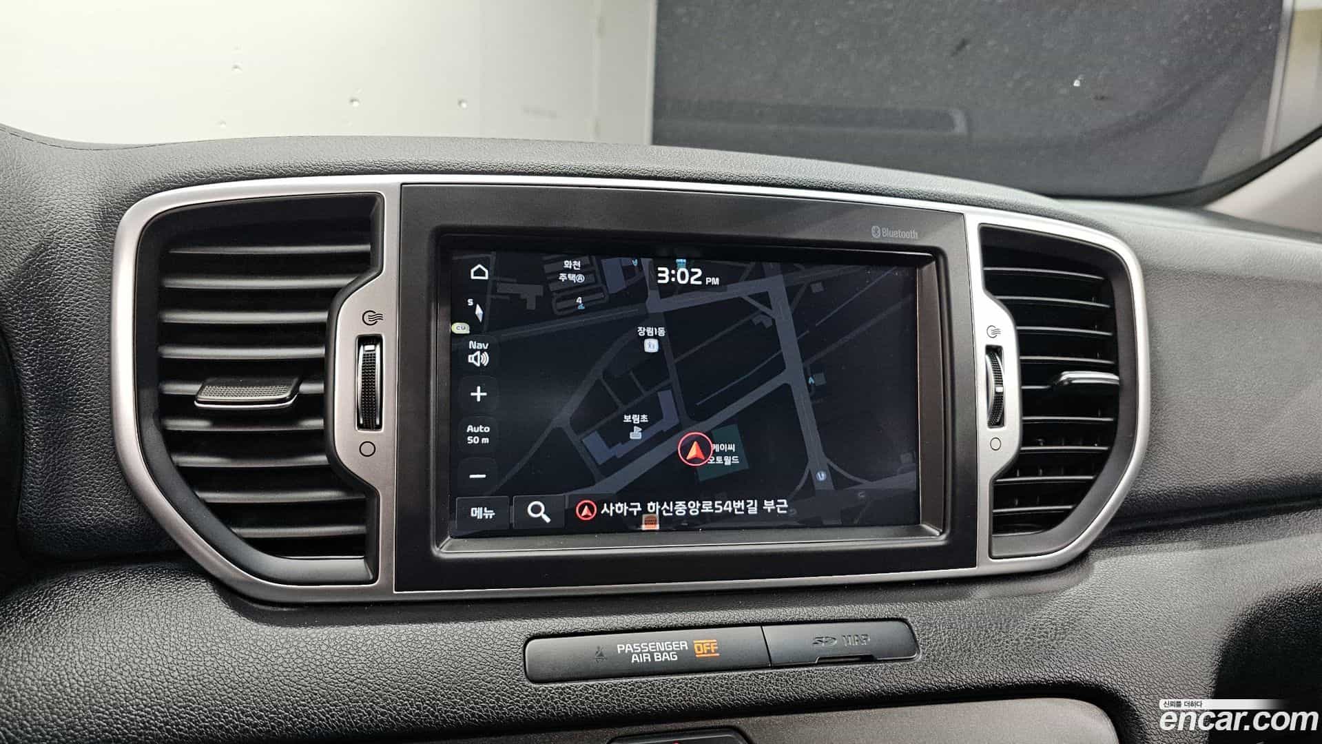 Sportage Kia 2017.7-OPTION-18