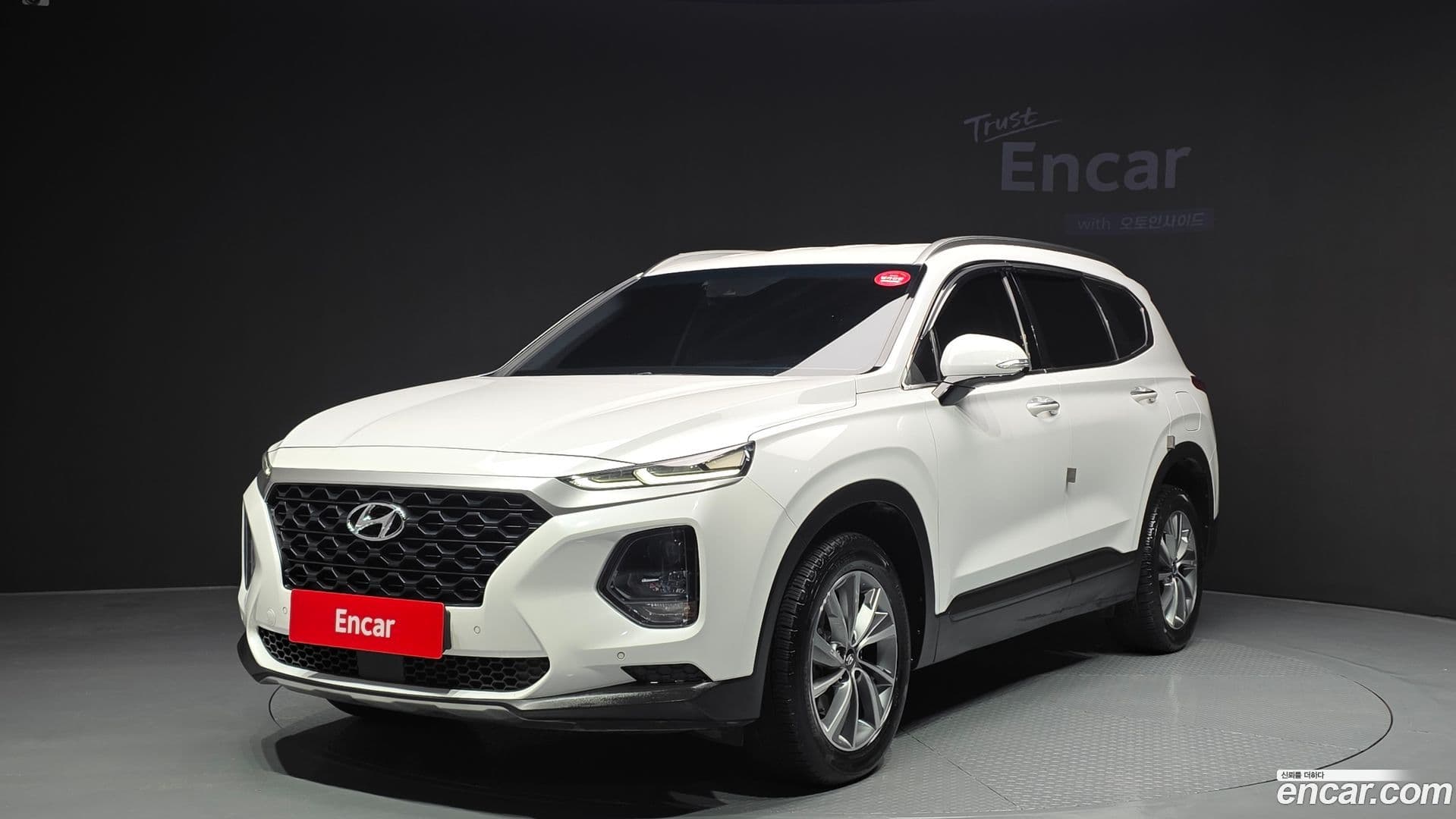 Main__Slider__Photo:Santafe Hyundai 2018.4-0