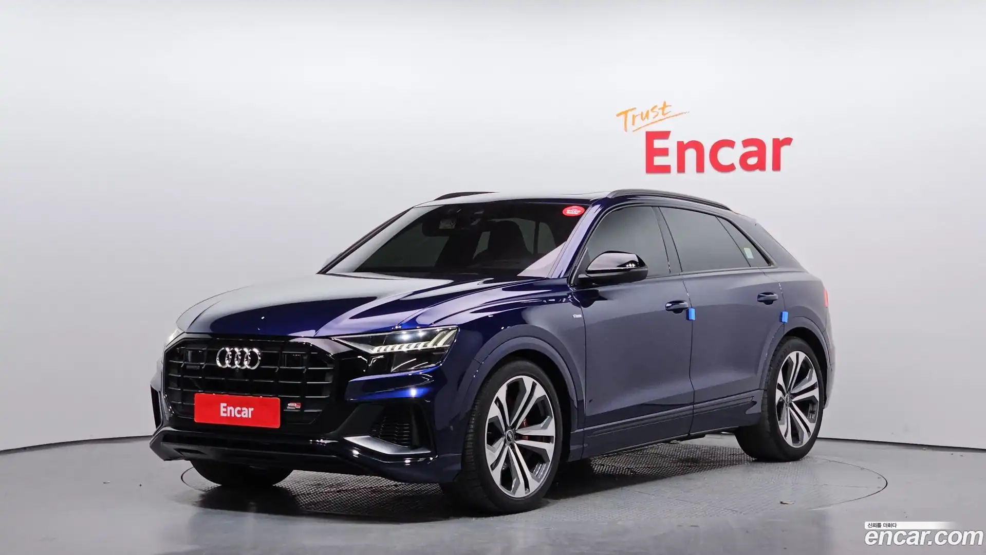 Q8 Audi 2023.2-OUTER-001