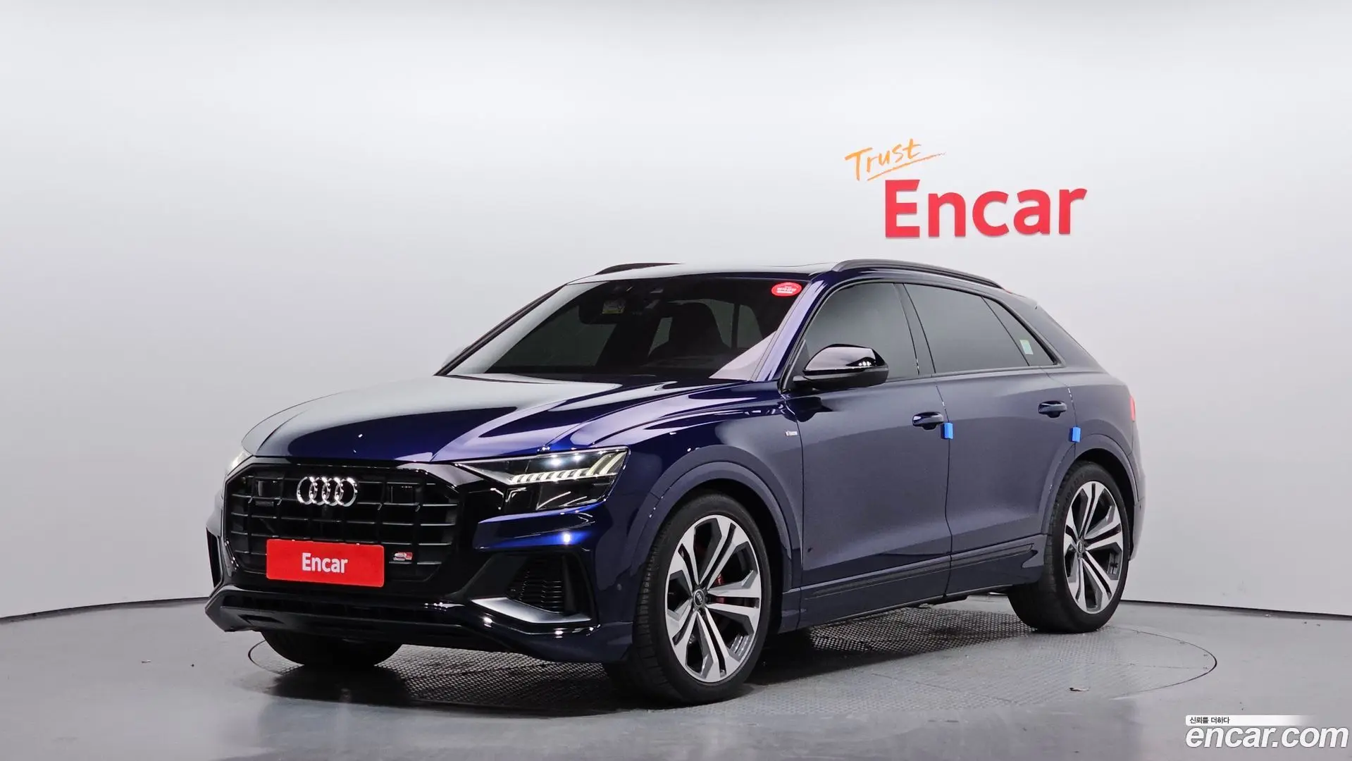 Main__Slider__Photo:Q8 Audi 2023.2-0