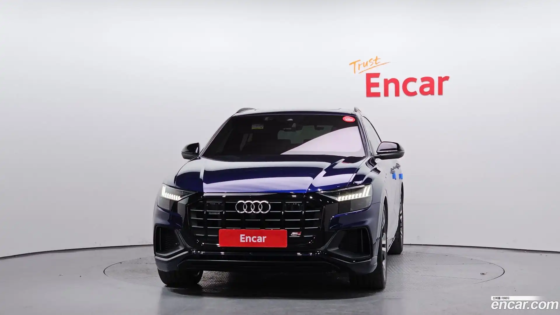 Q8 Audi 2023.2-OUTER-003