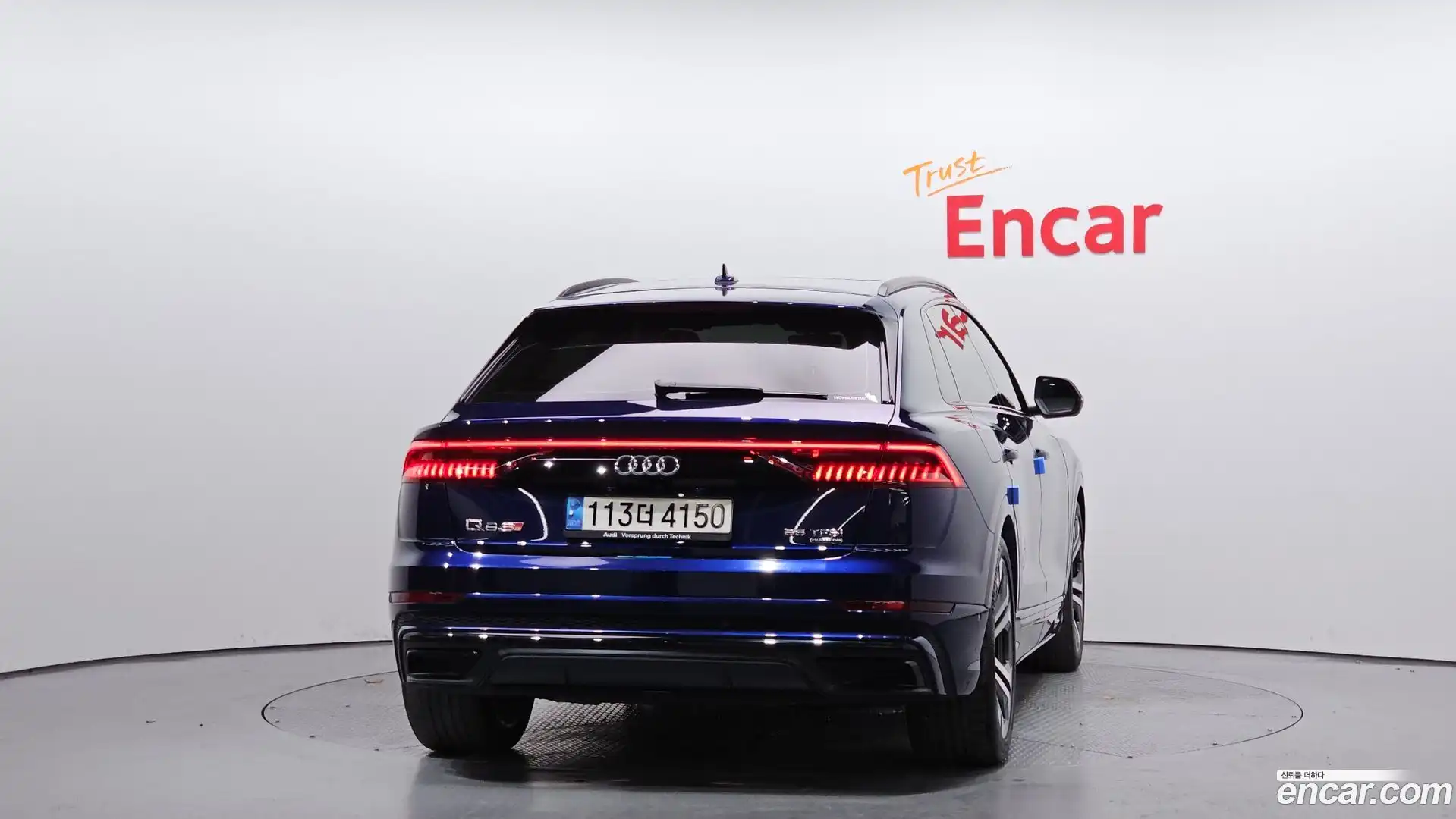 Q8 Audi 2023.2-OUTER-004
