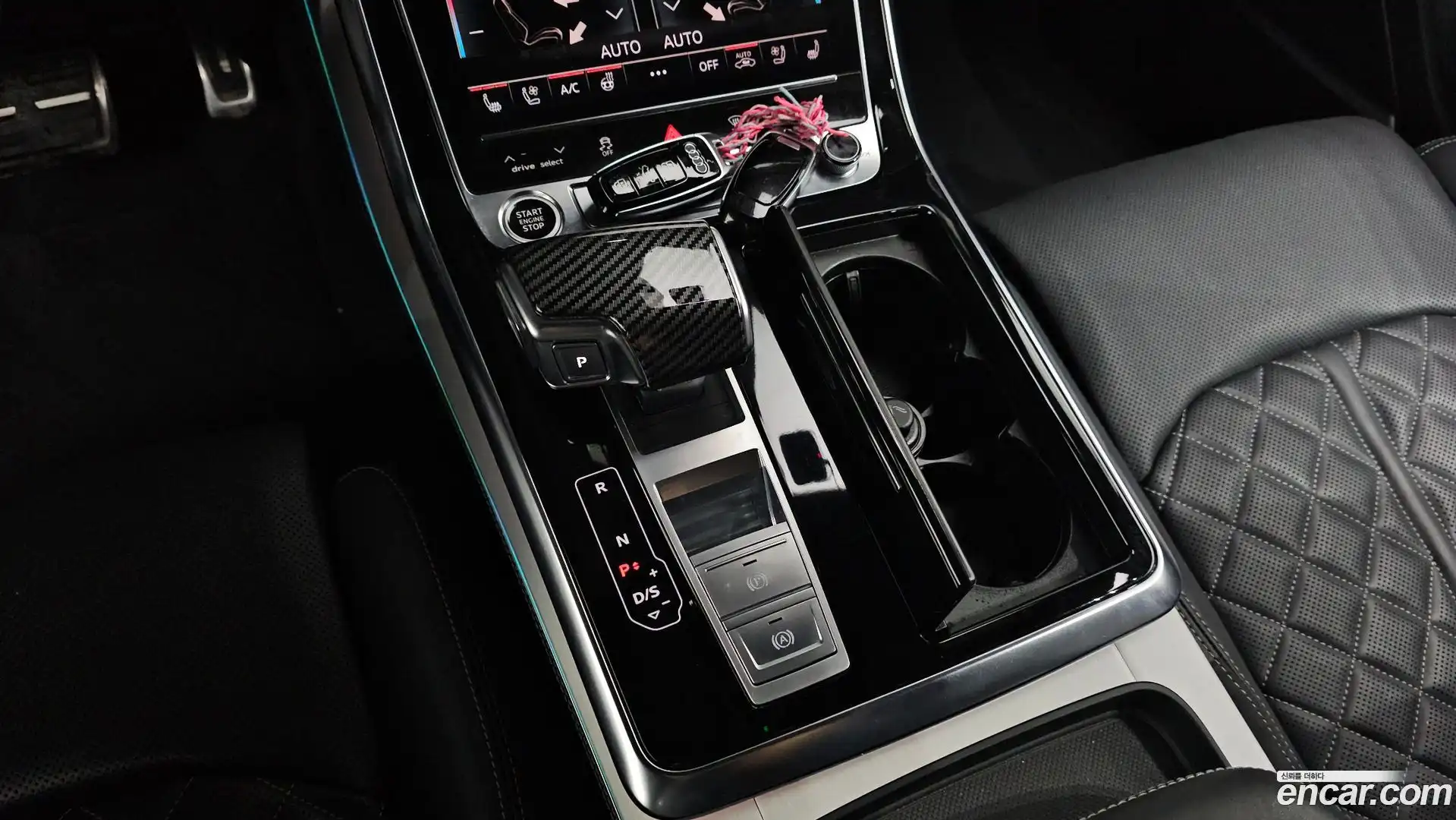 Q8 Audi 2023.2-INNER-009