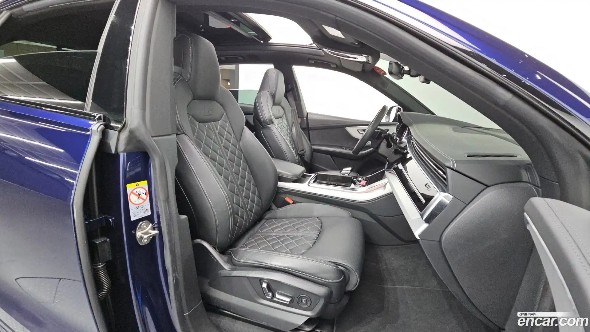 Q8 Audi 2023.2-OPTION-015