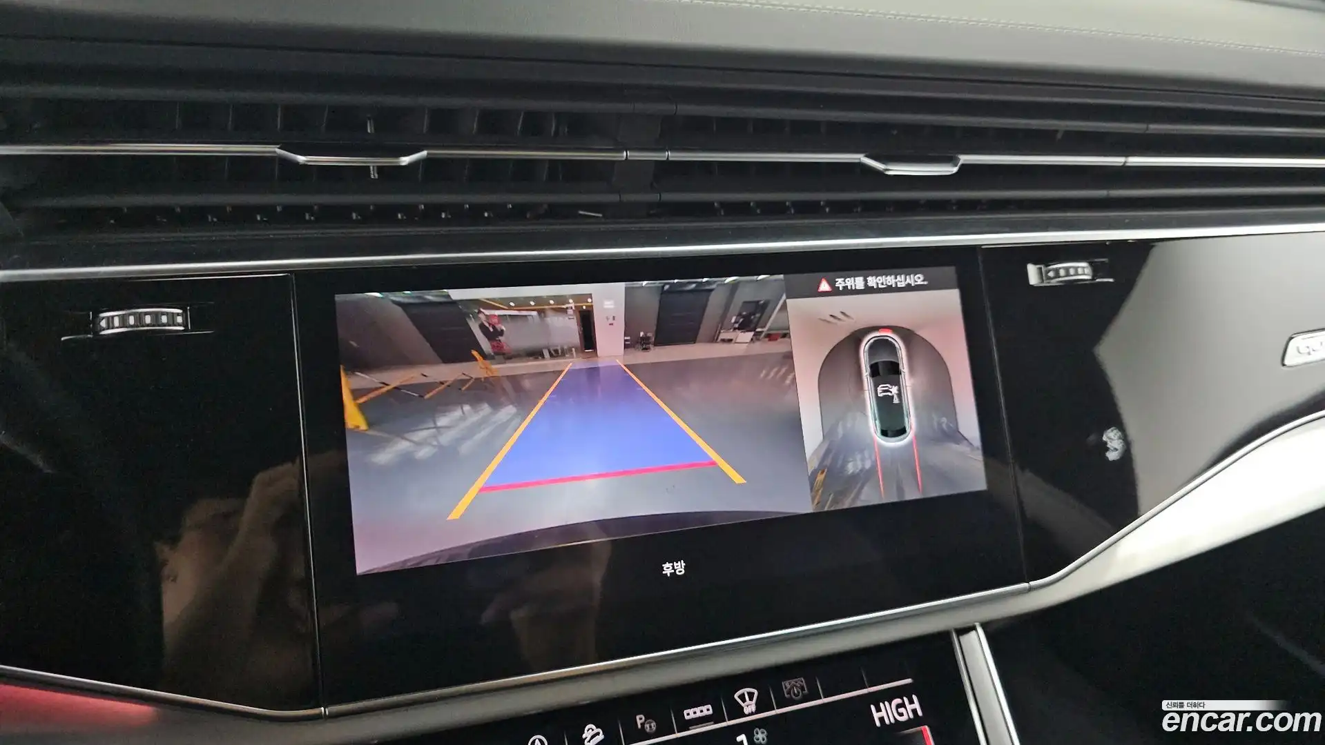 Q8 Audi 2023.2-OPTION-019