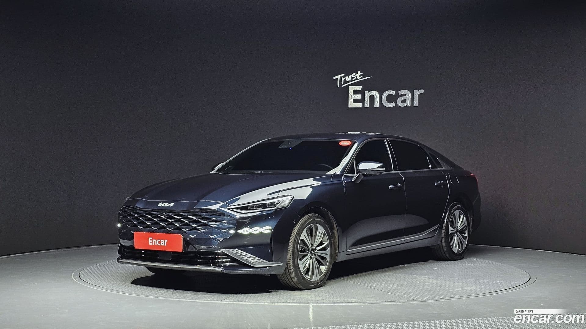 Main__Slider__Photo:K8 Kia 2023.5-0