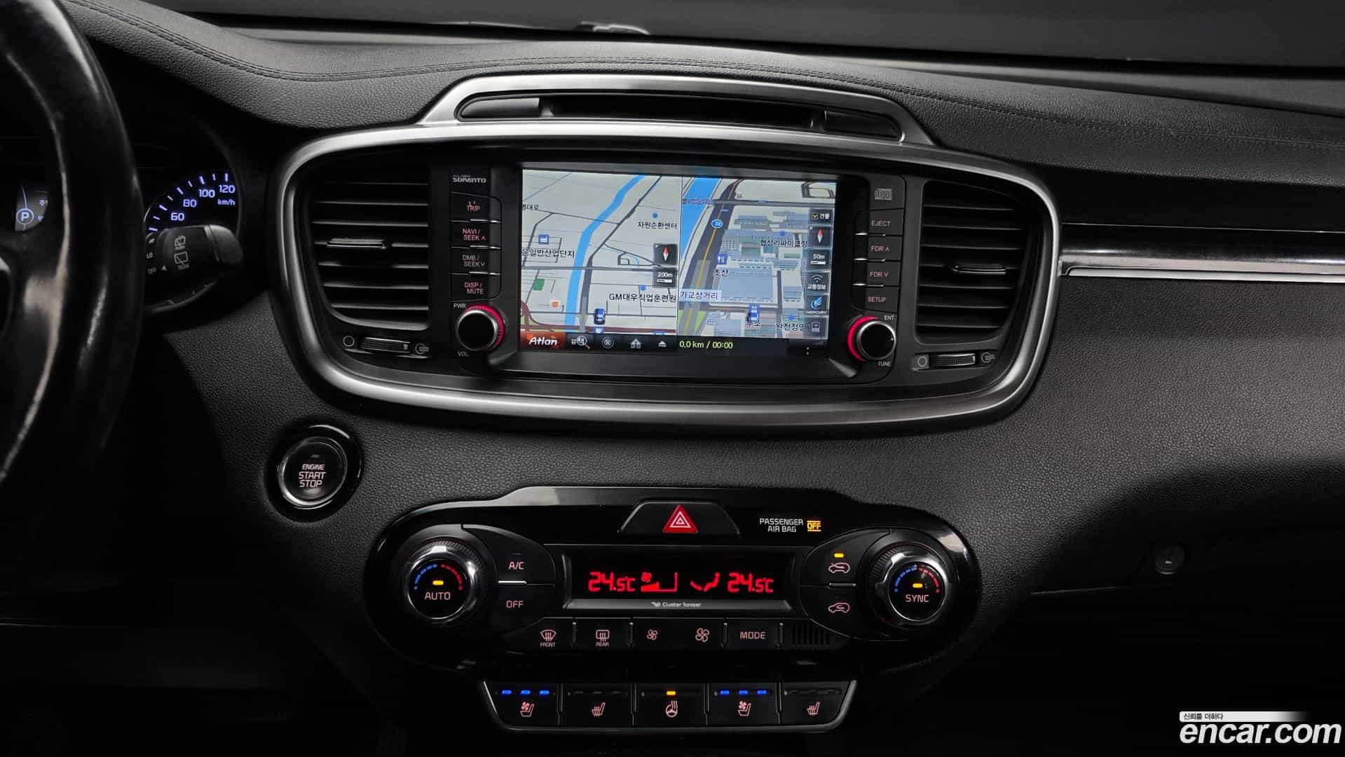 Sorento Kia 2015.8-OPTION-018