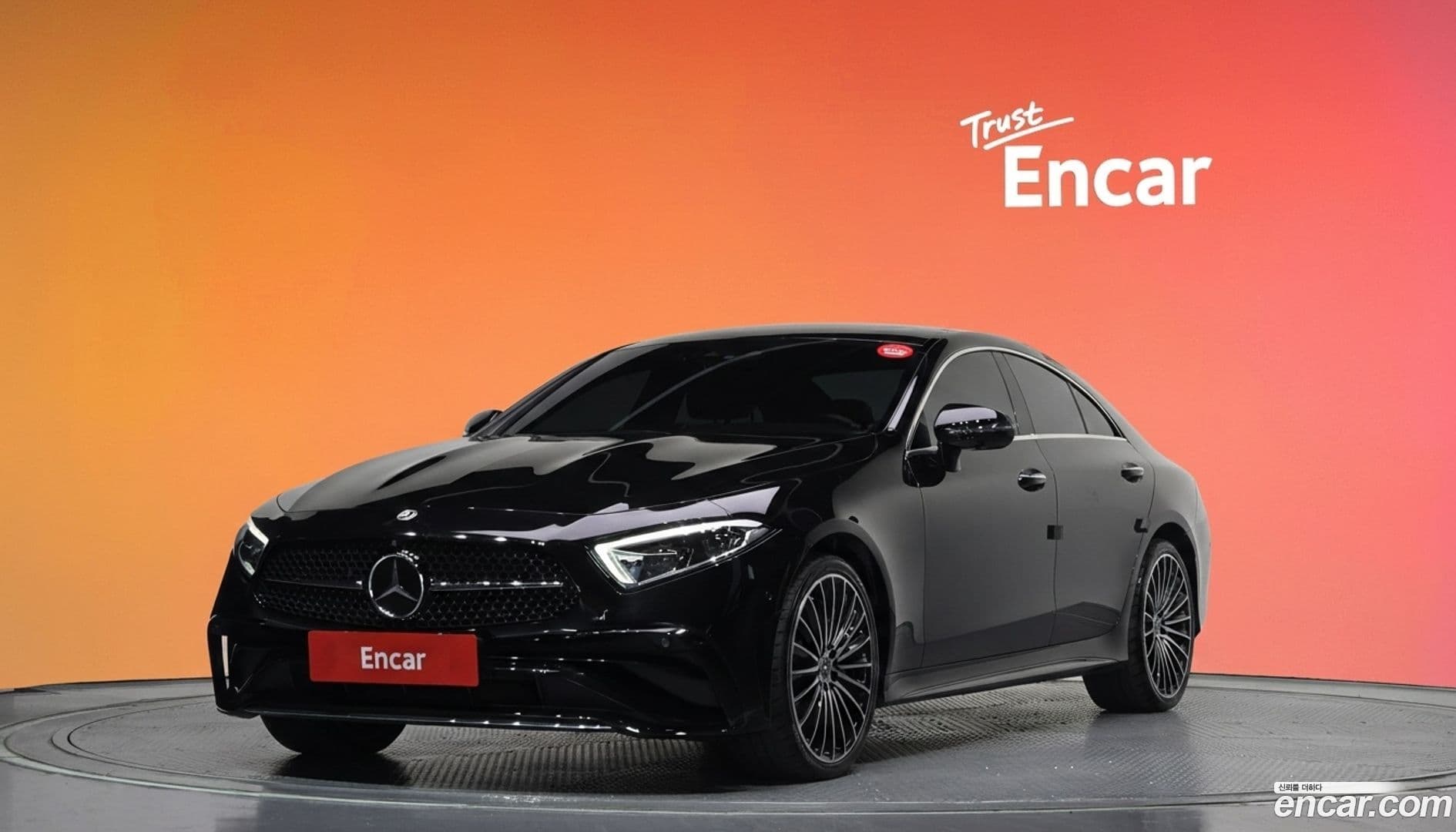 Main__Slider__Photo:CLS-Class Mercedes-Benz 2022.9-0