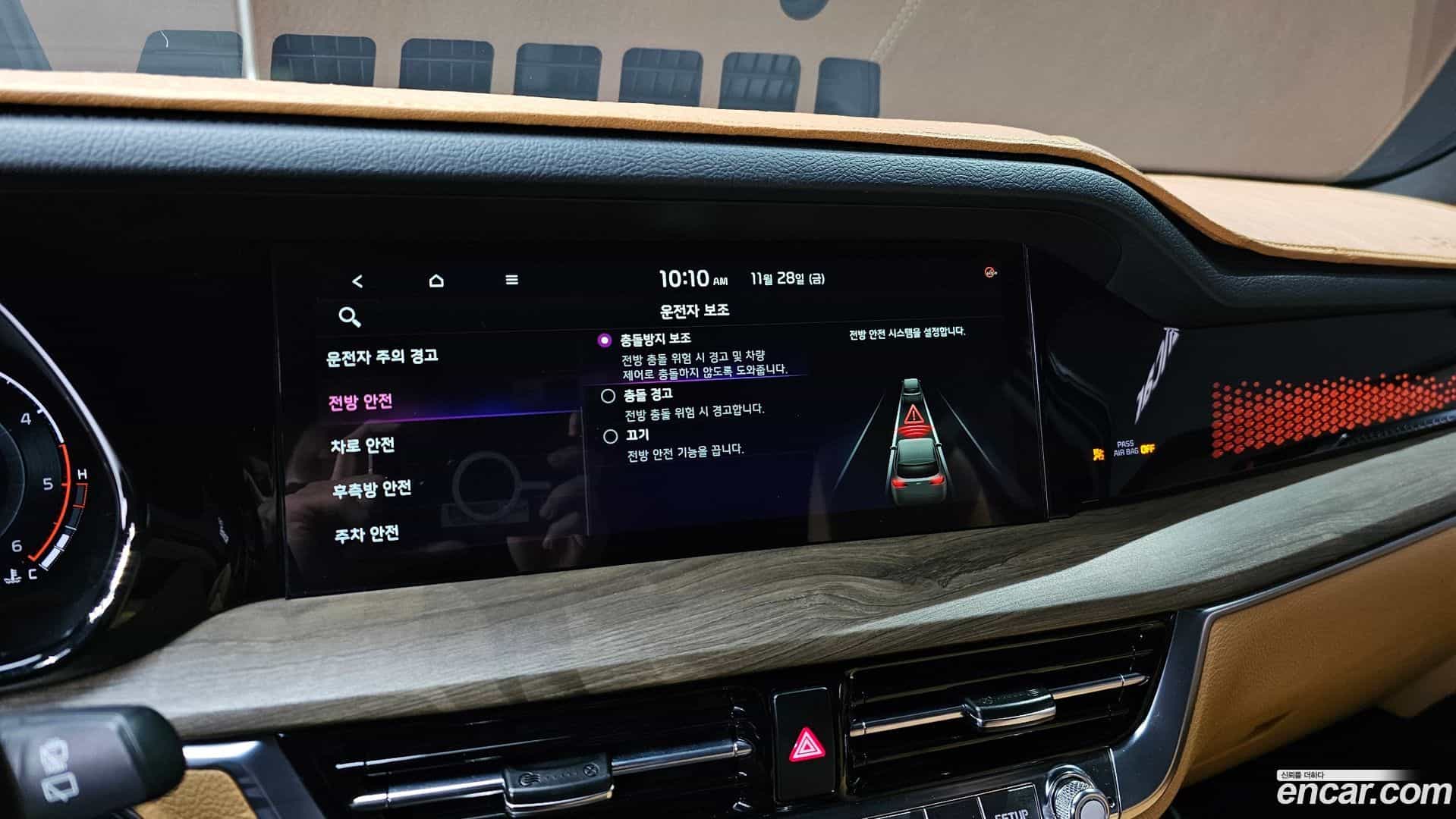 Mohave Kia 2020.5-OPTION-20