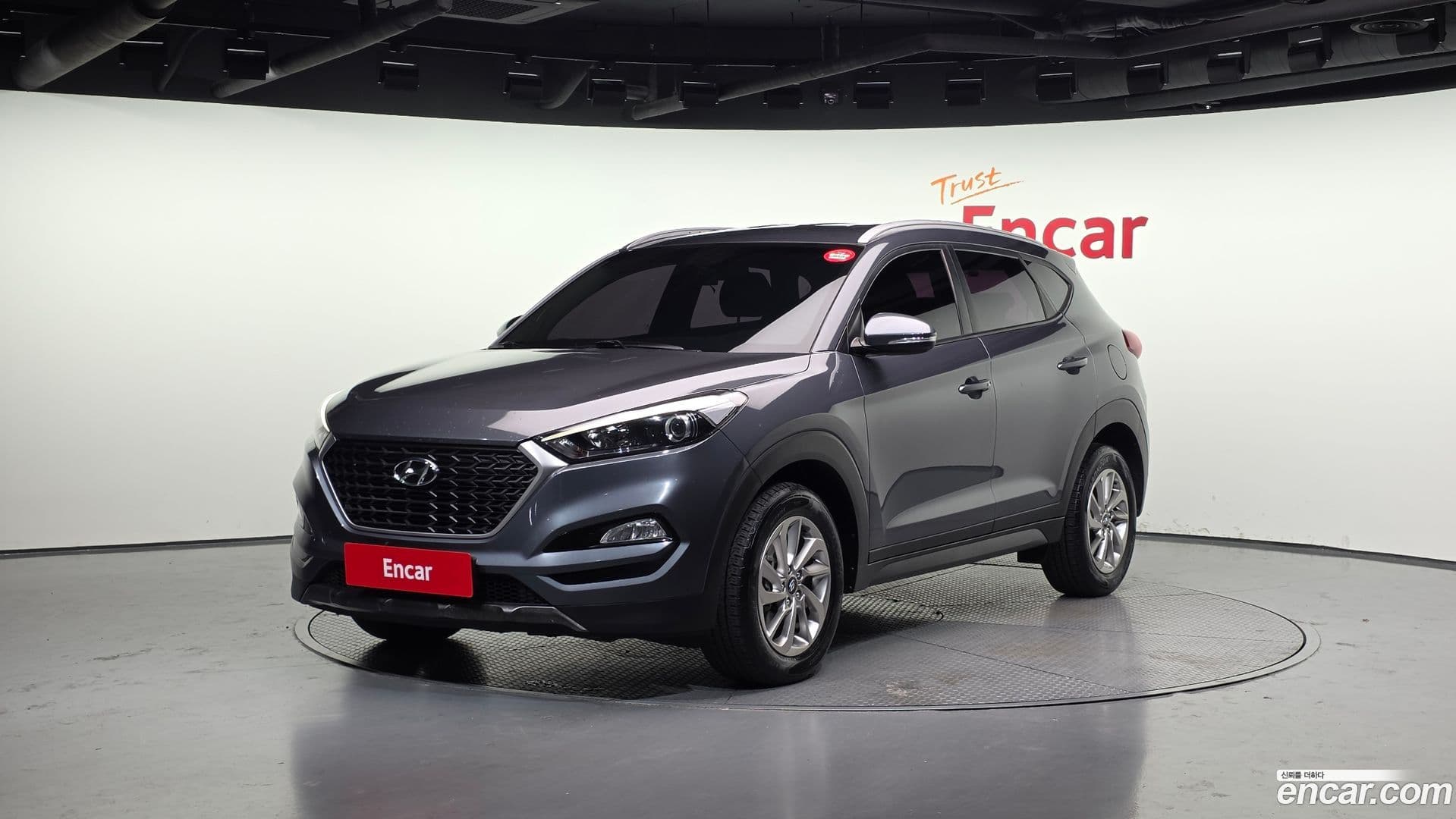 Main__Slider__Photo:Tucson Hyundai 2017.4-0
