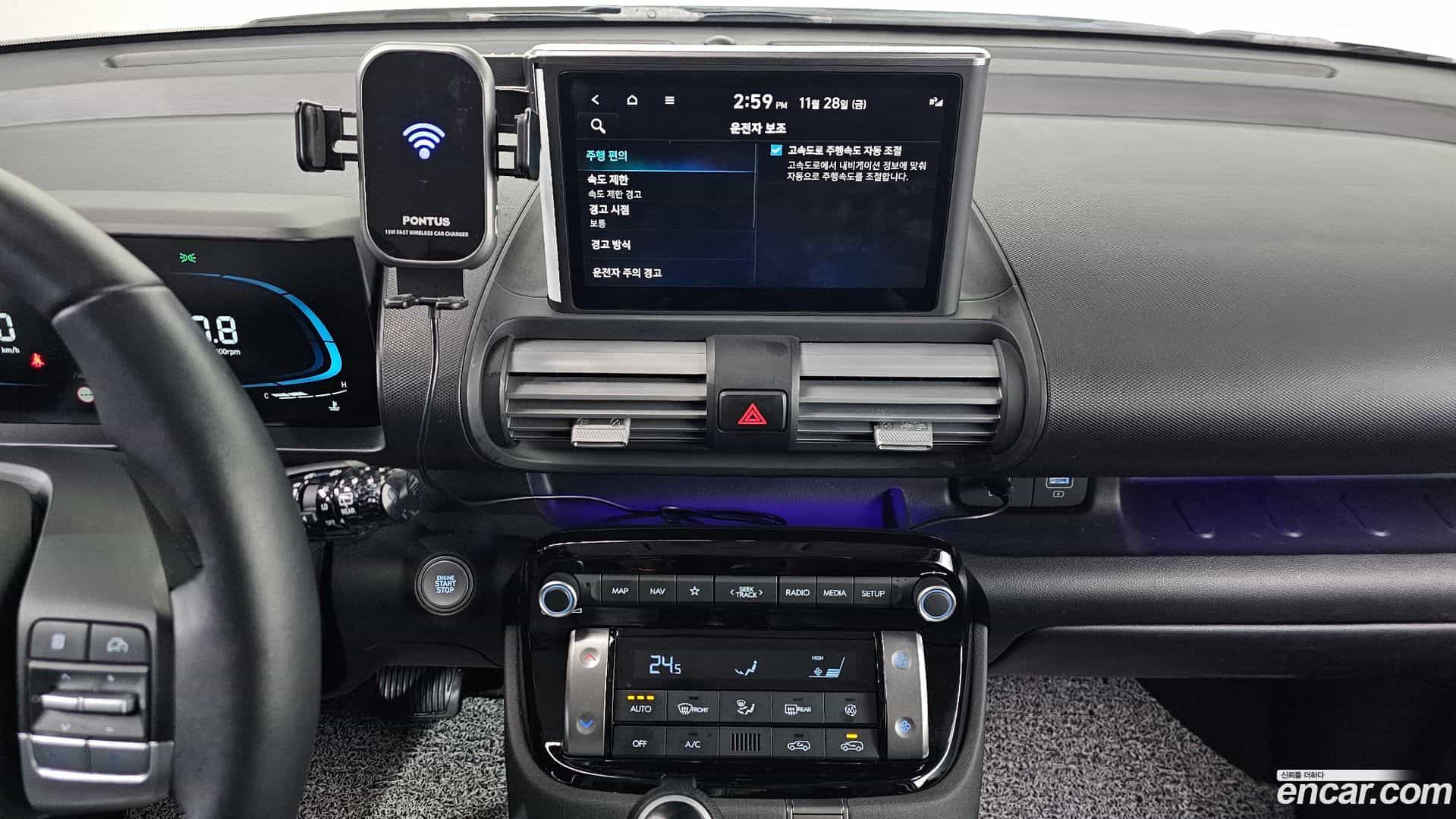 Casper Hyundai 2023.1-OPTION-023