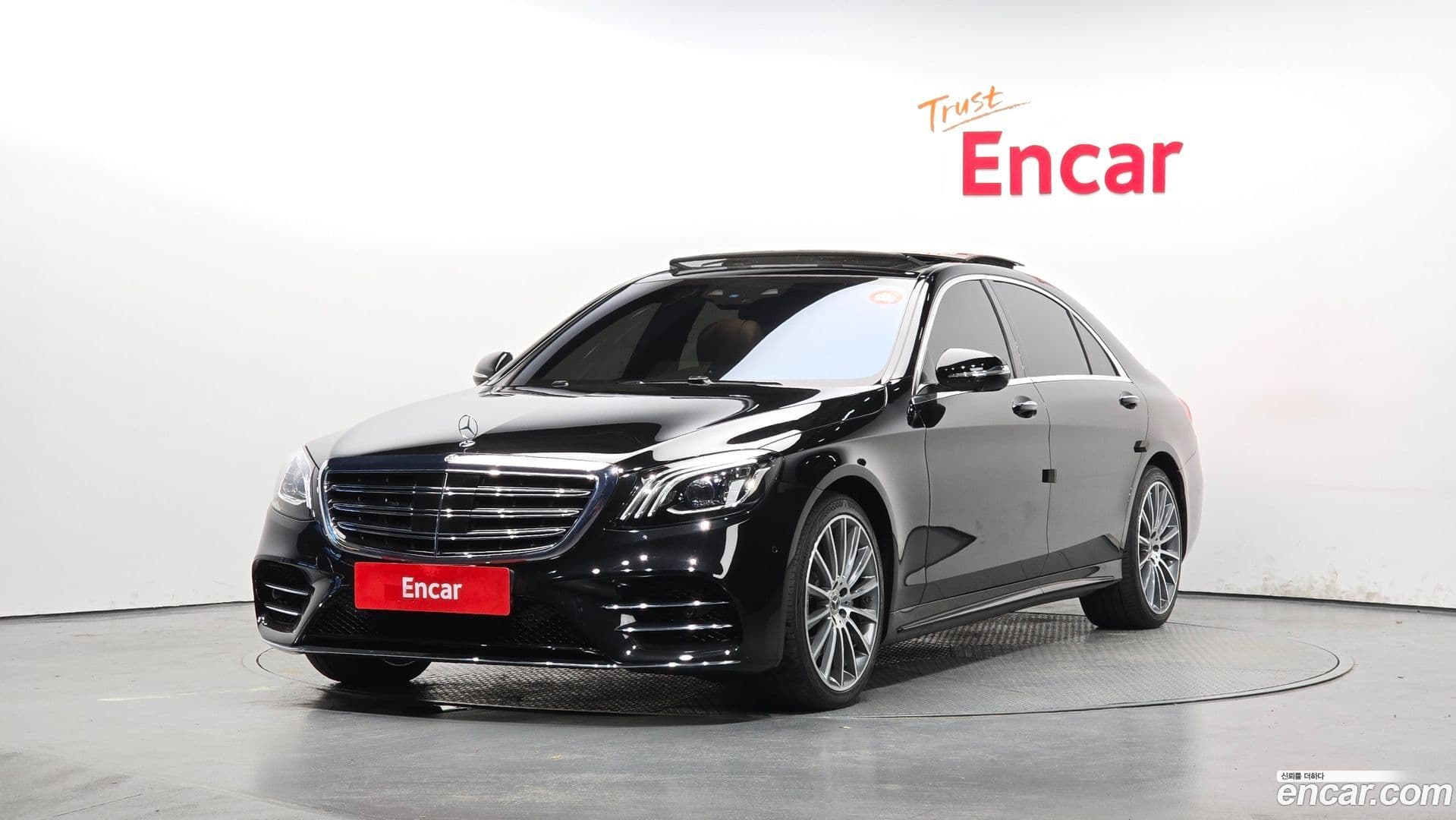 Main__Slider__Photo:S-Class Mercedes-Benz 2020.8-0