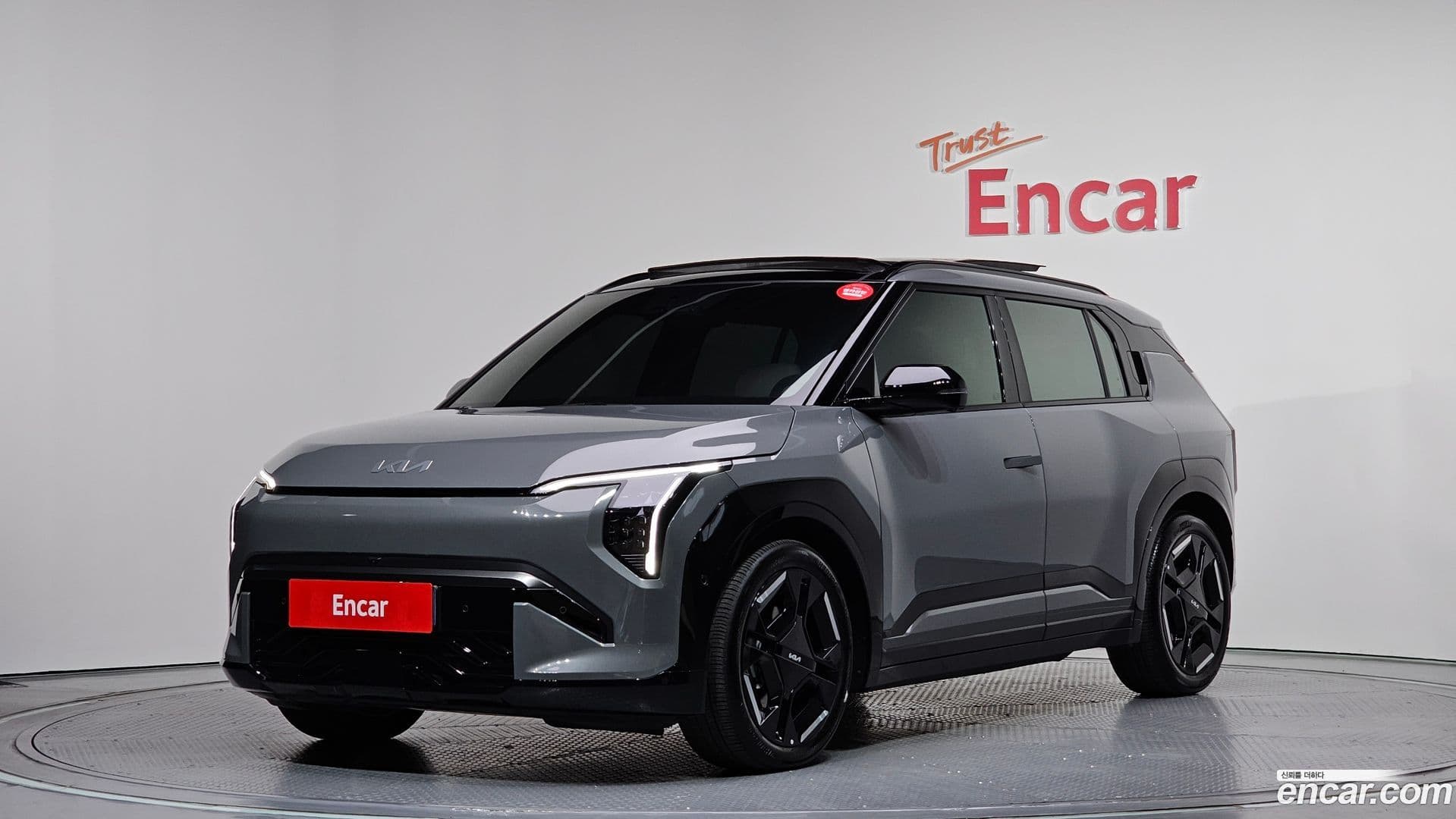 Main__Slider__Photo:EV3 Kia 2025.2-0