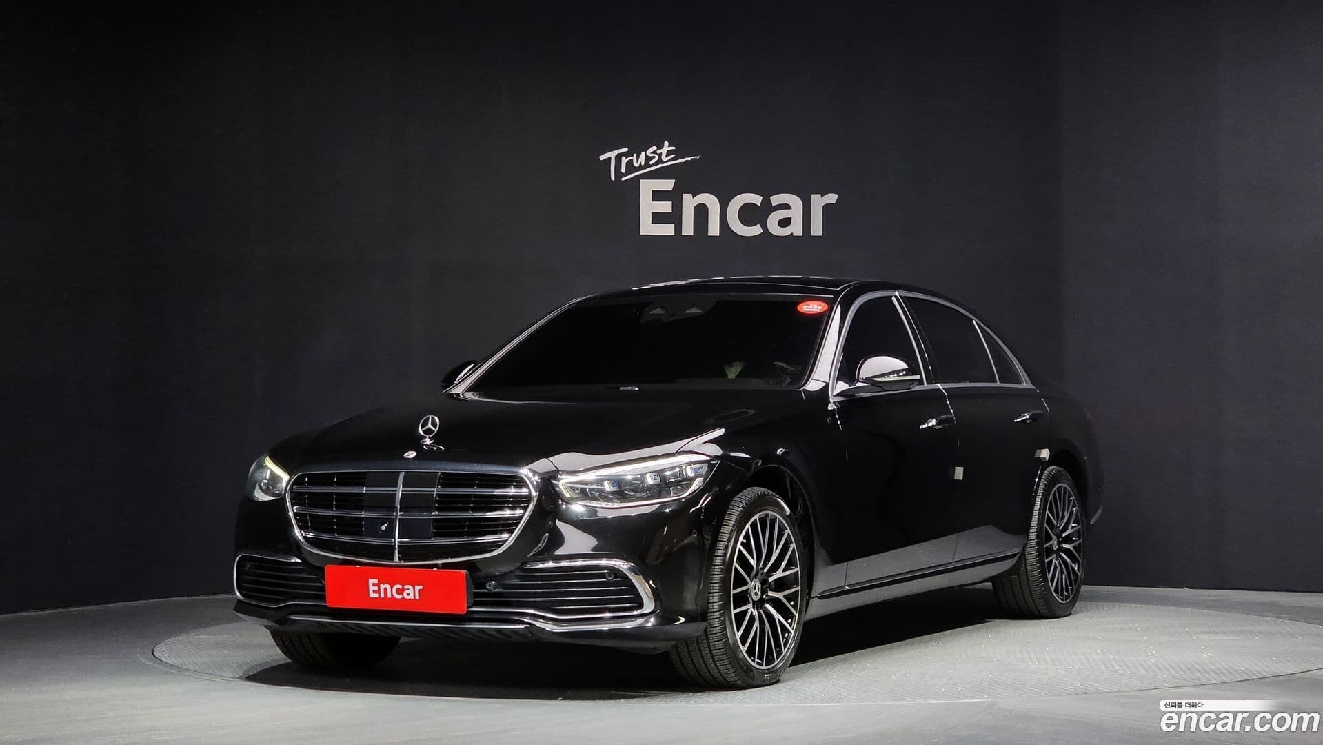 Main__Slider__Photo:S-Class Mercedes-Benz 2022.3-0