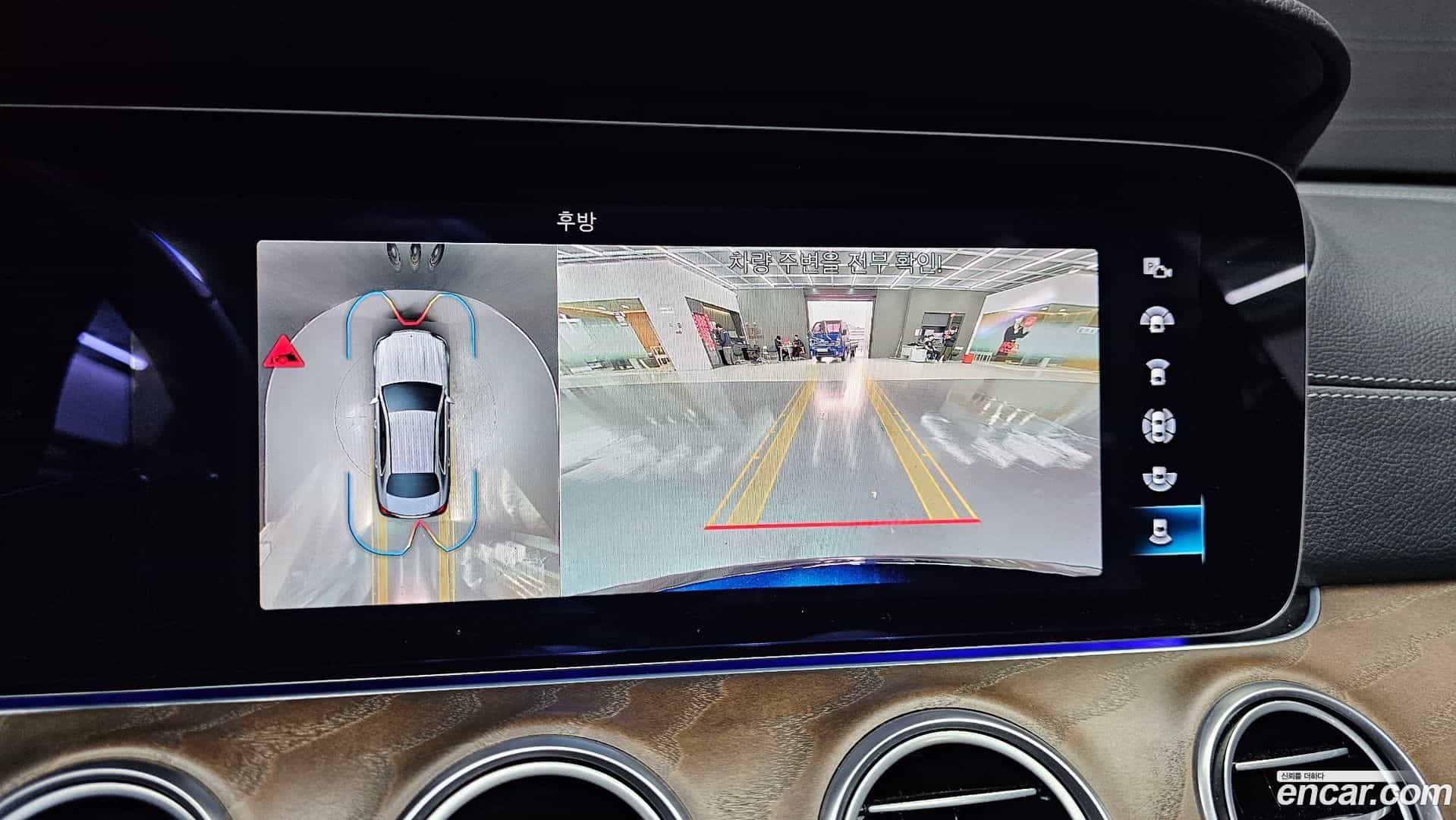 E-Class Mercedes-Benz 2022.9-OPTION-19
