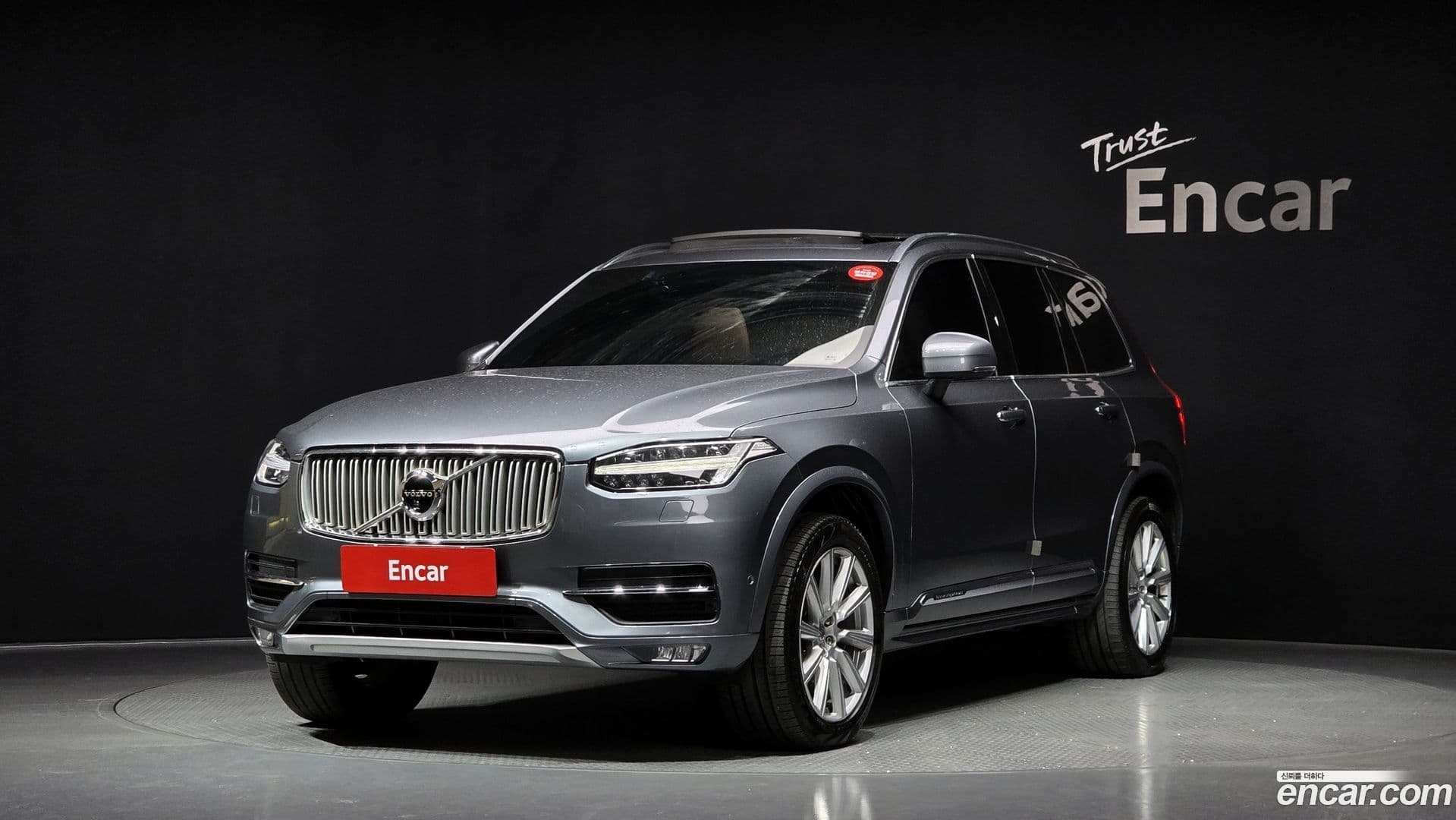 Main__Slider__Photo:XC90 Volvo 2018.6-0