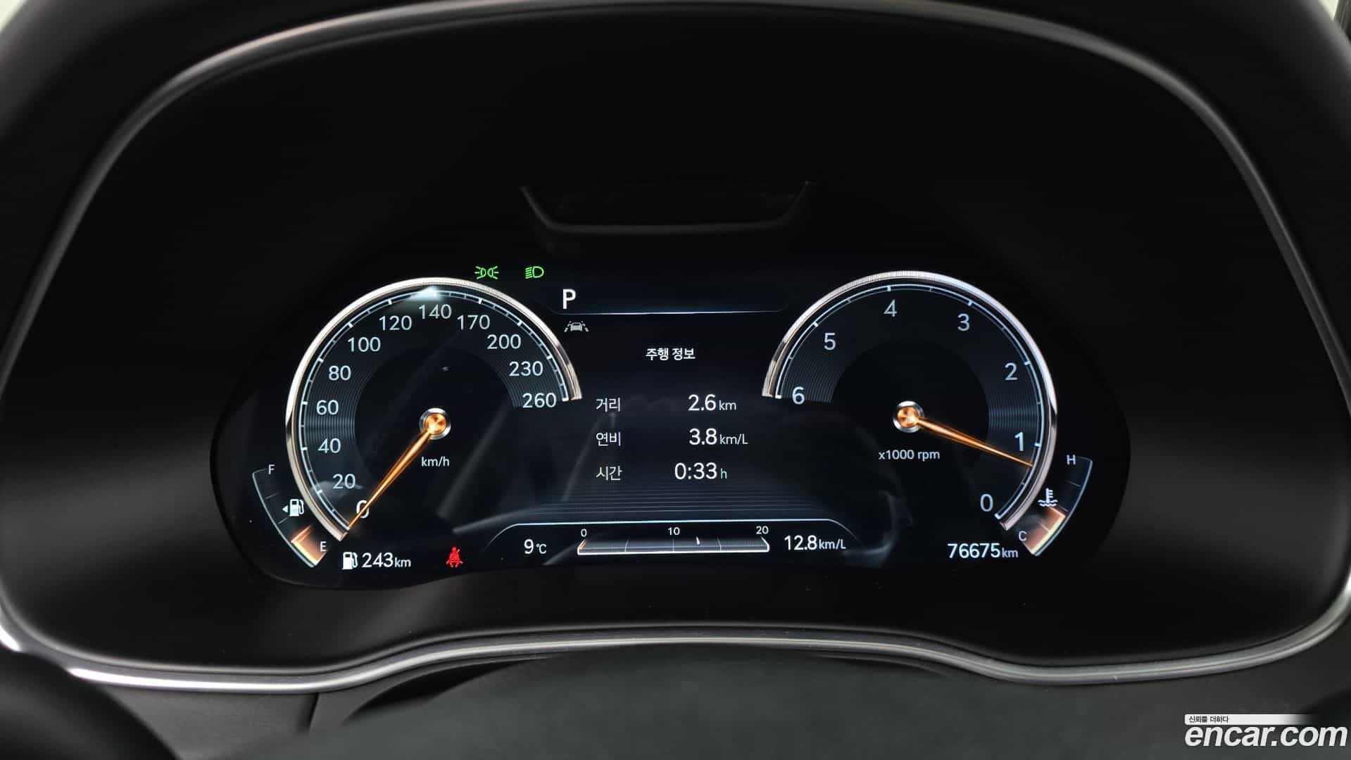 GV80 Genesis 2021.2-INNER-8