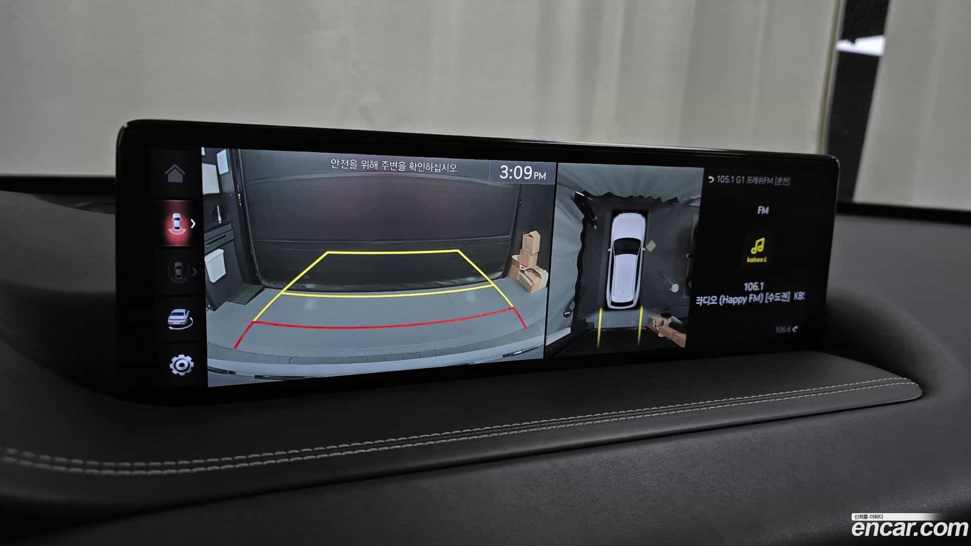 GV80 Genesis 2021.2-OPTION-19