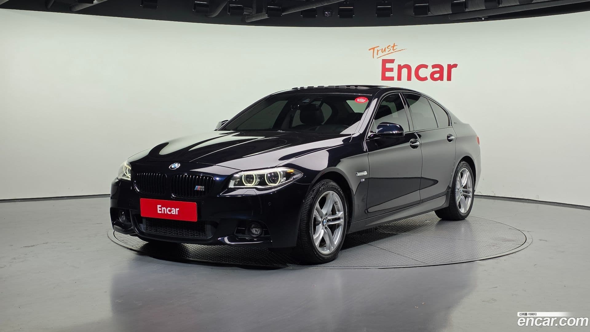 Main__Slider__Photo:5-Series BMW 2016.11-0