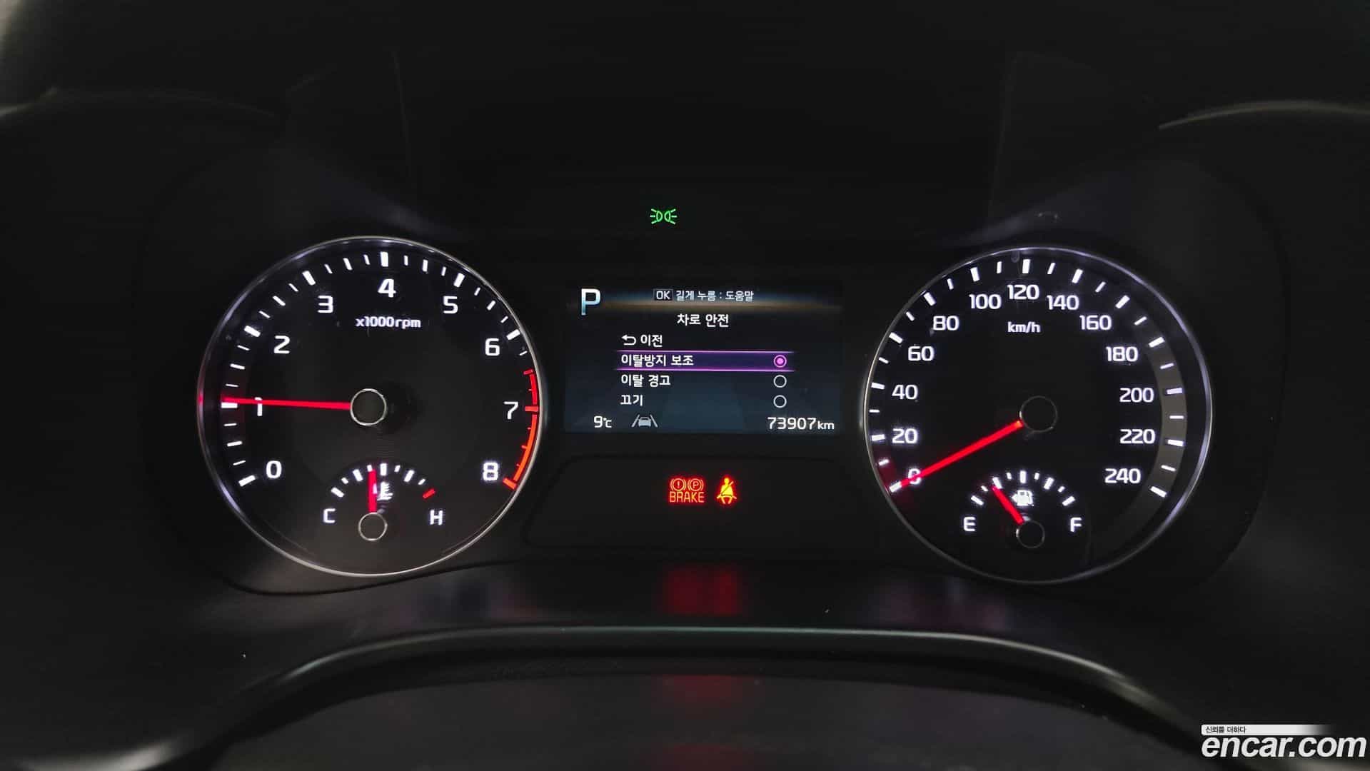 K3 Kia 2022.10-INNER-008