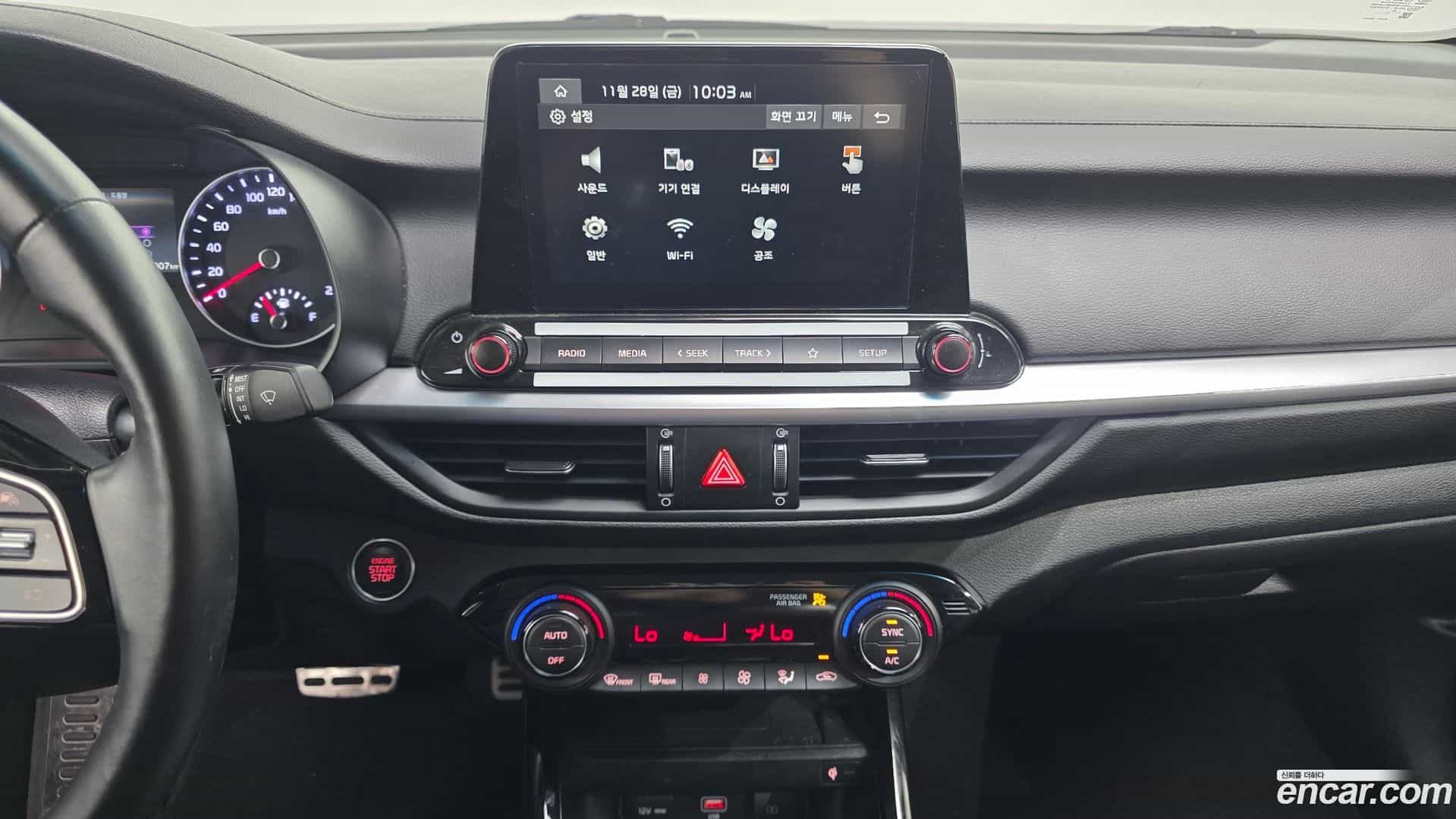 K3 Kia 2022.10-OPTION-019