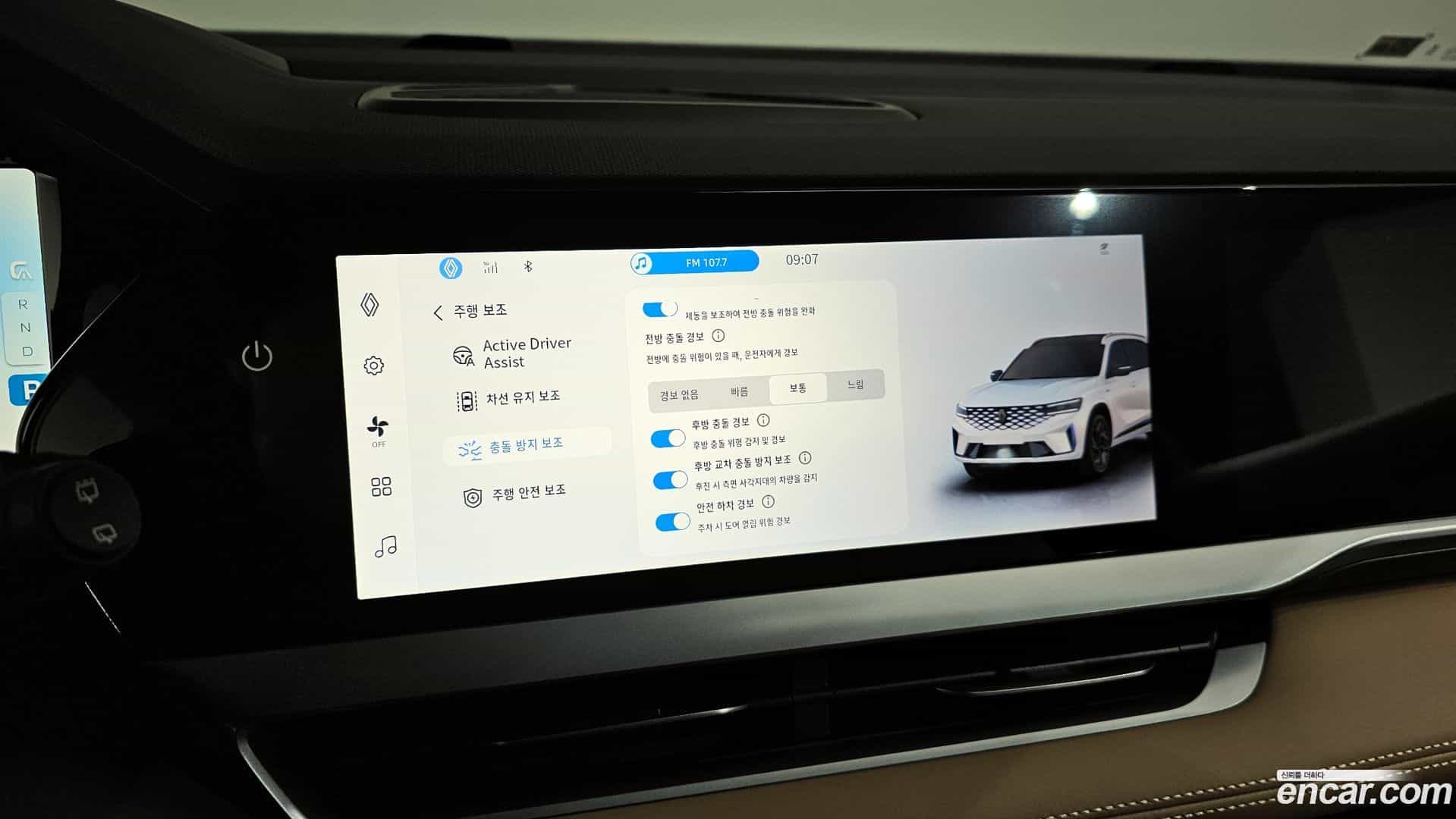 Grand Koleos Renault Korea 2025.8-OPTION-20